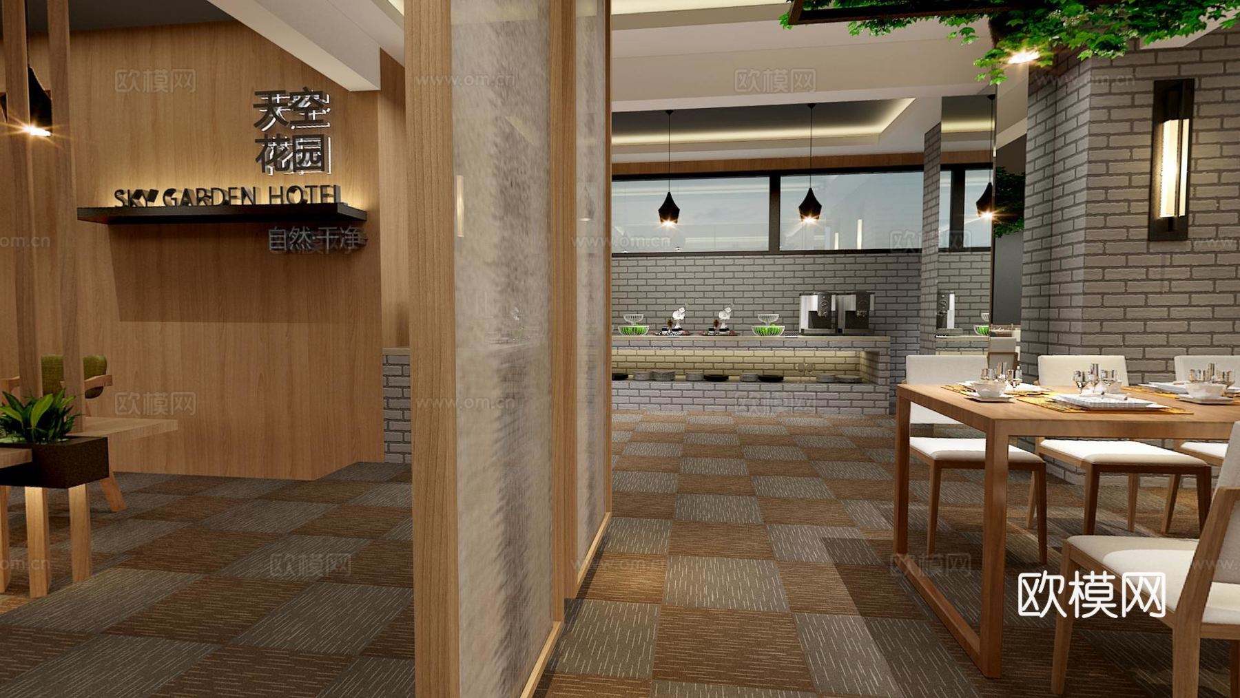 日式现代北欧餐厅 餐饮 饭店 酒店 餐桌椅 会餐厅3d模型