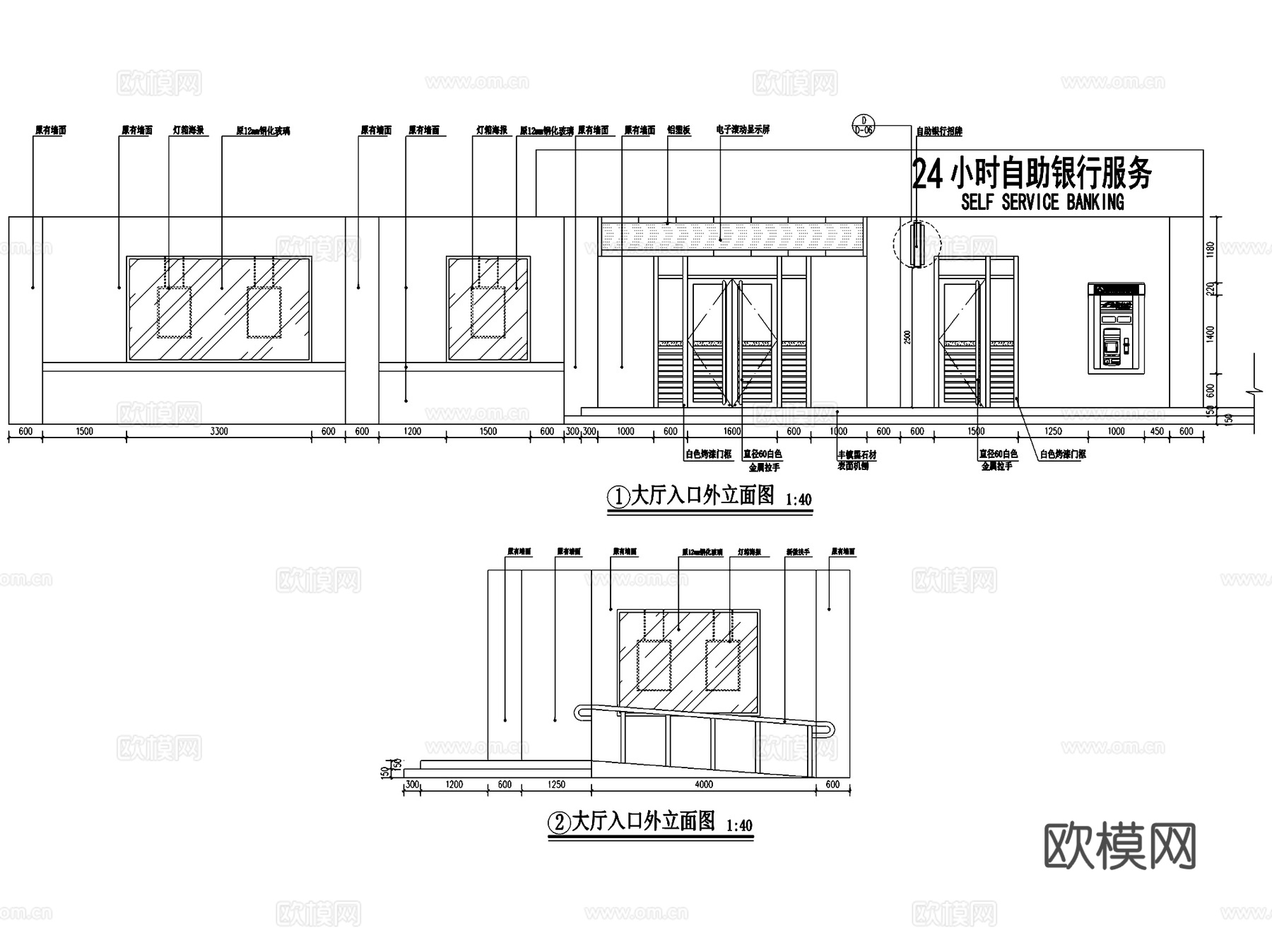 交通银行营业厅室内装饰CAD施工图全套cad施工图