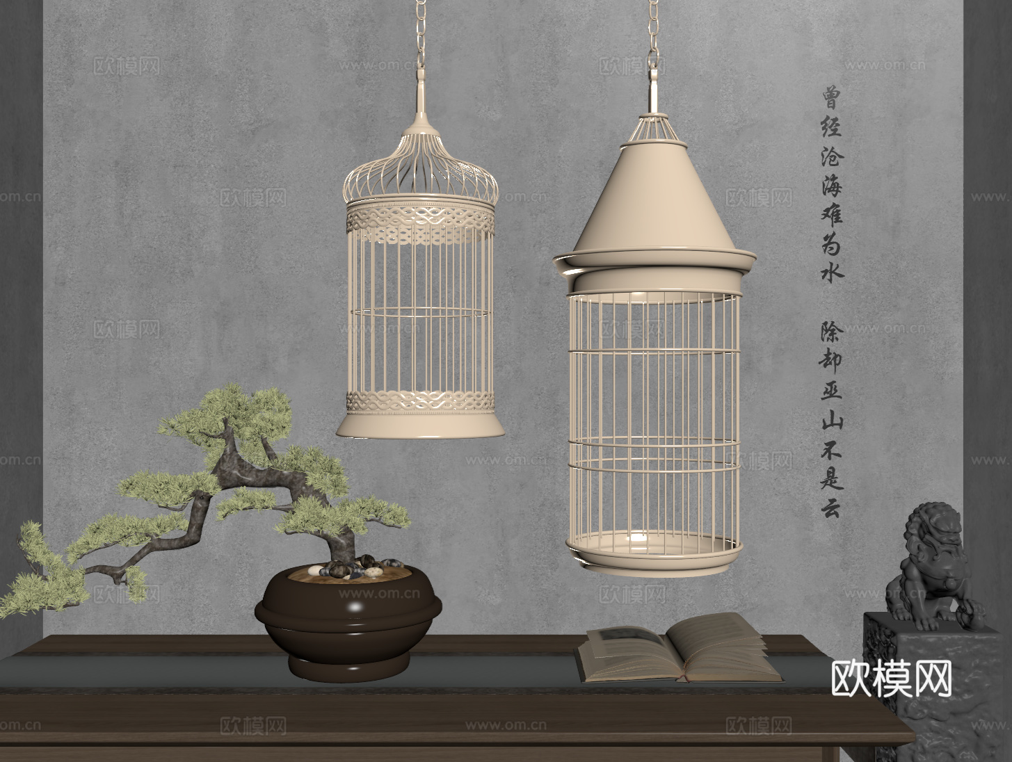 现代鸟笼 圆形鸟笼 鸟笼组合su模型