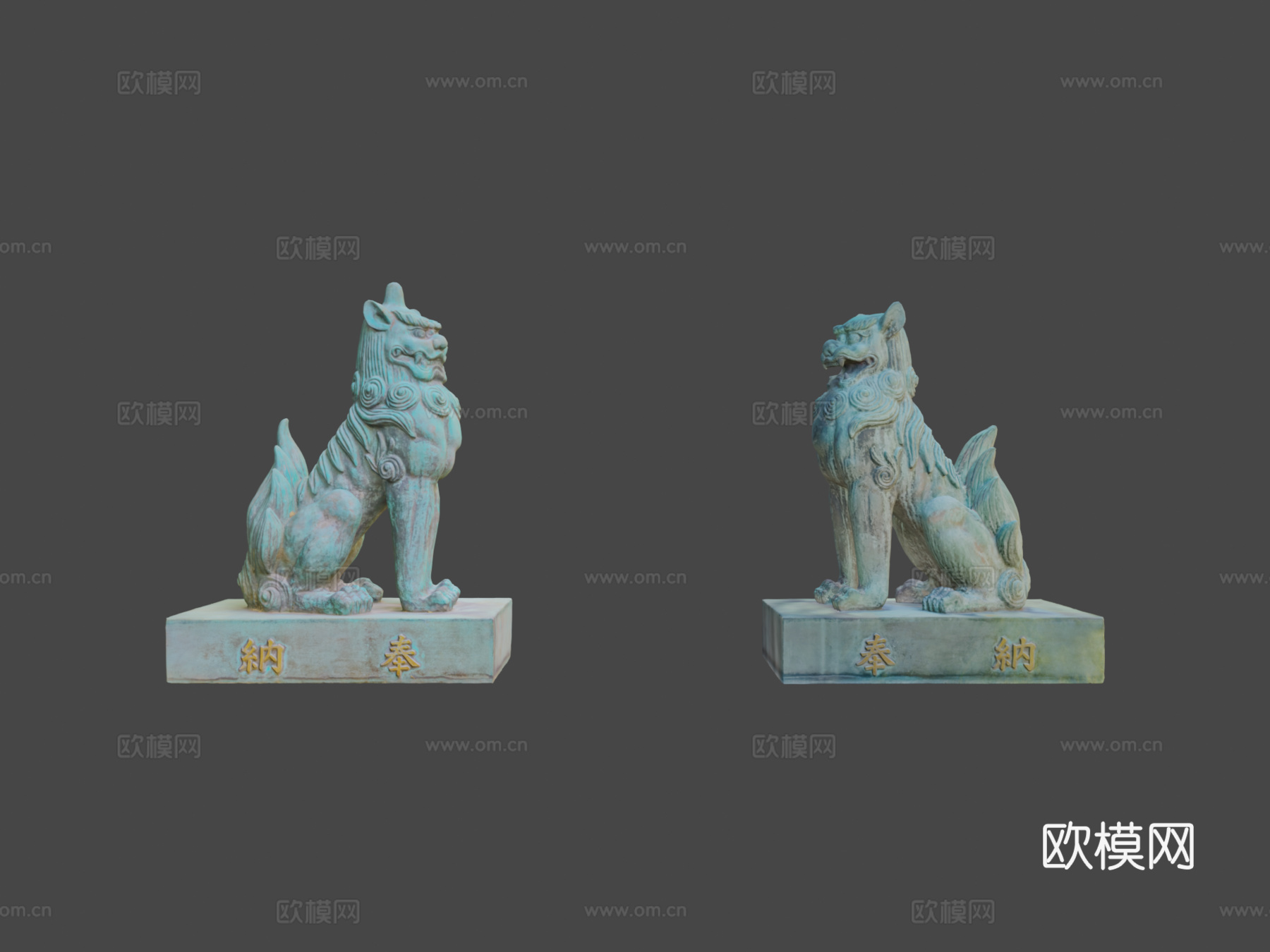 日本神社双狛犬#3(重传)3d模型下载（渲染图7）