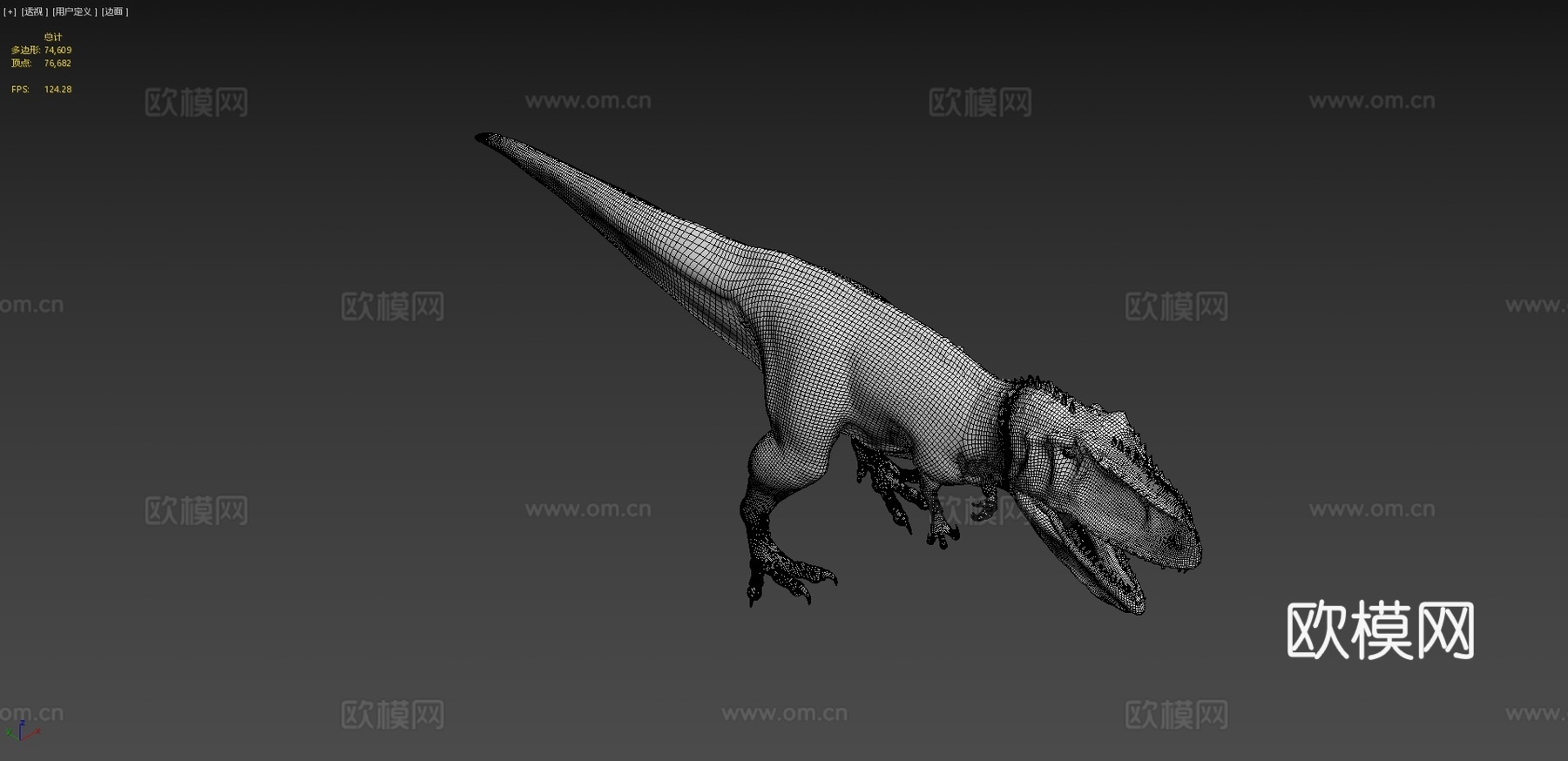 南方巨兽龙3d模型下载（渲染图4）