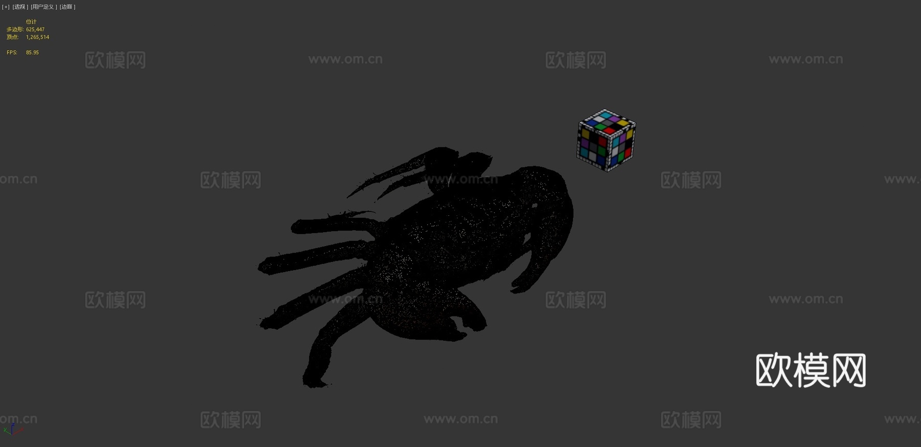 CC0红螯相手蟹♂，近缘拟相手蟹3d模型下载（渲染图4）