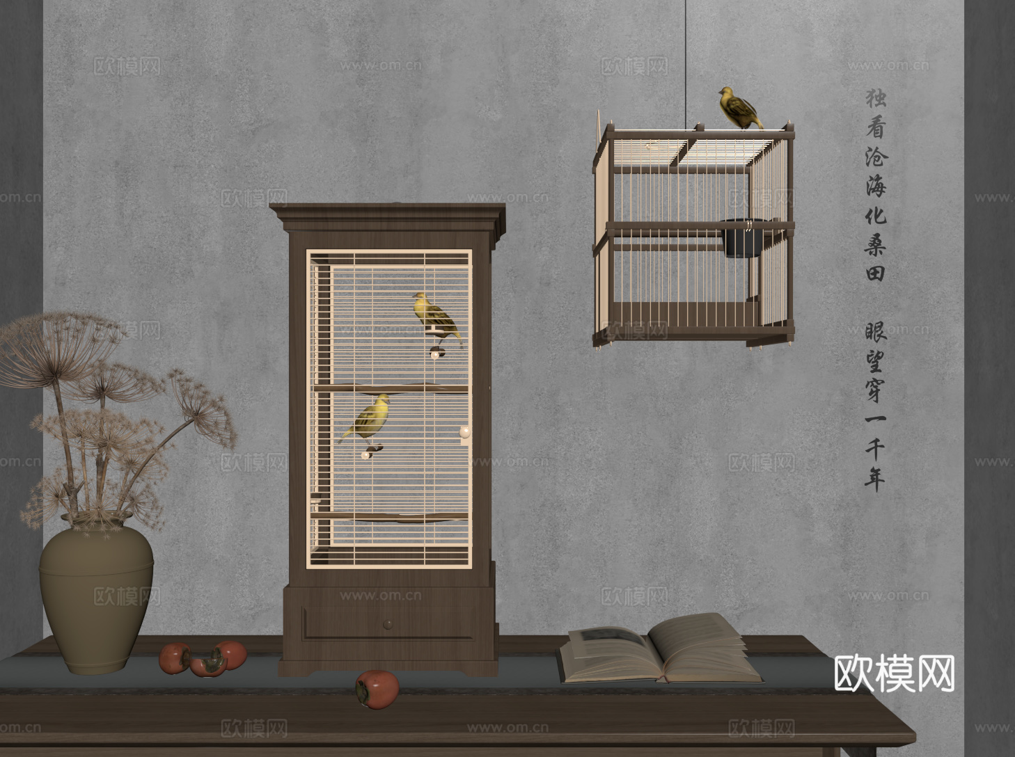 新中式鸟笼 方形鸟笼 鸟笼组合su模型