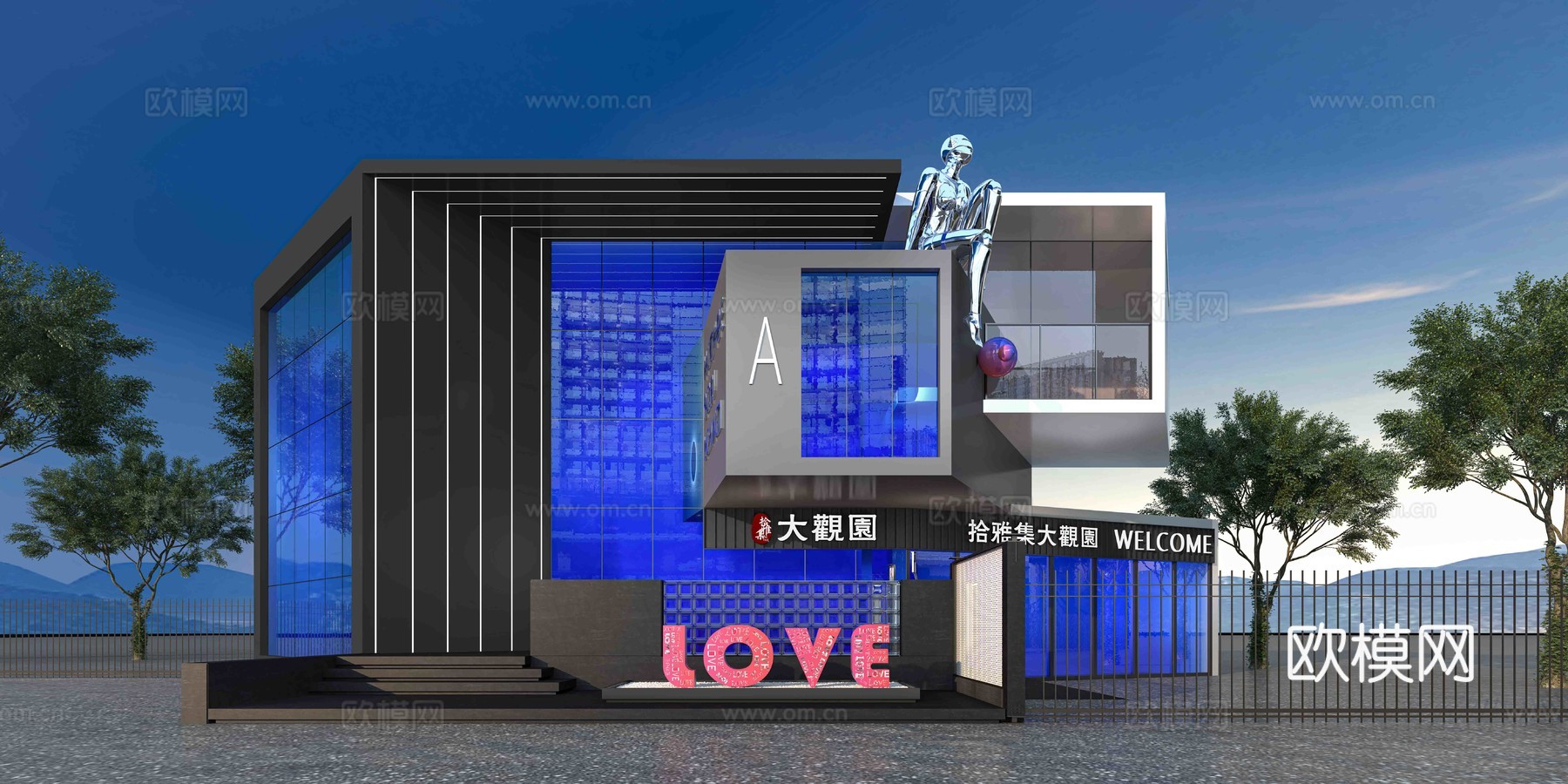 门头外观3d模型