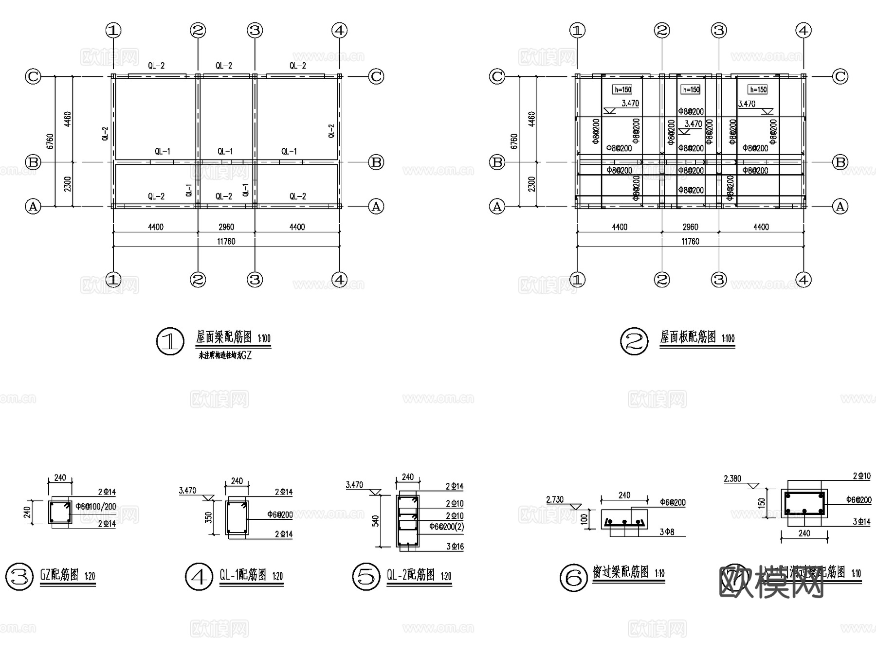 街头游园公共厕所卫生间建筑CAD施工图全套cad施工图