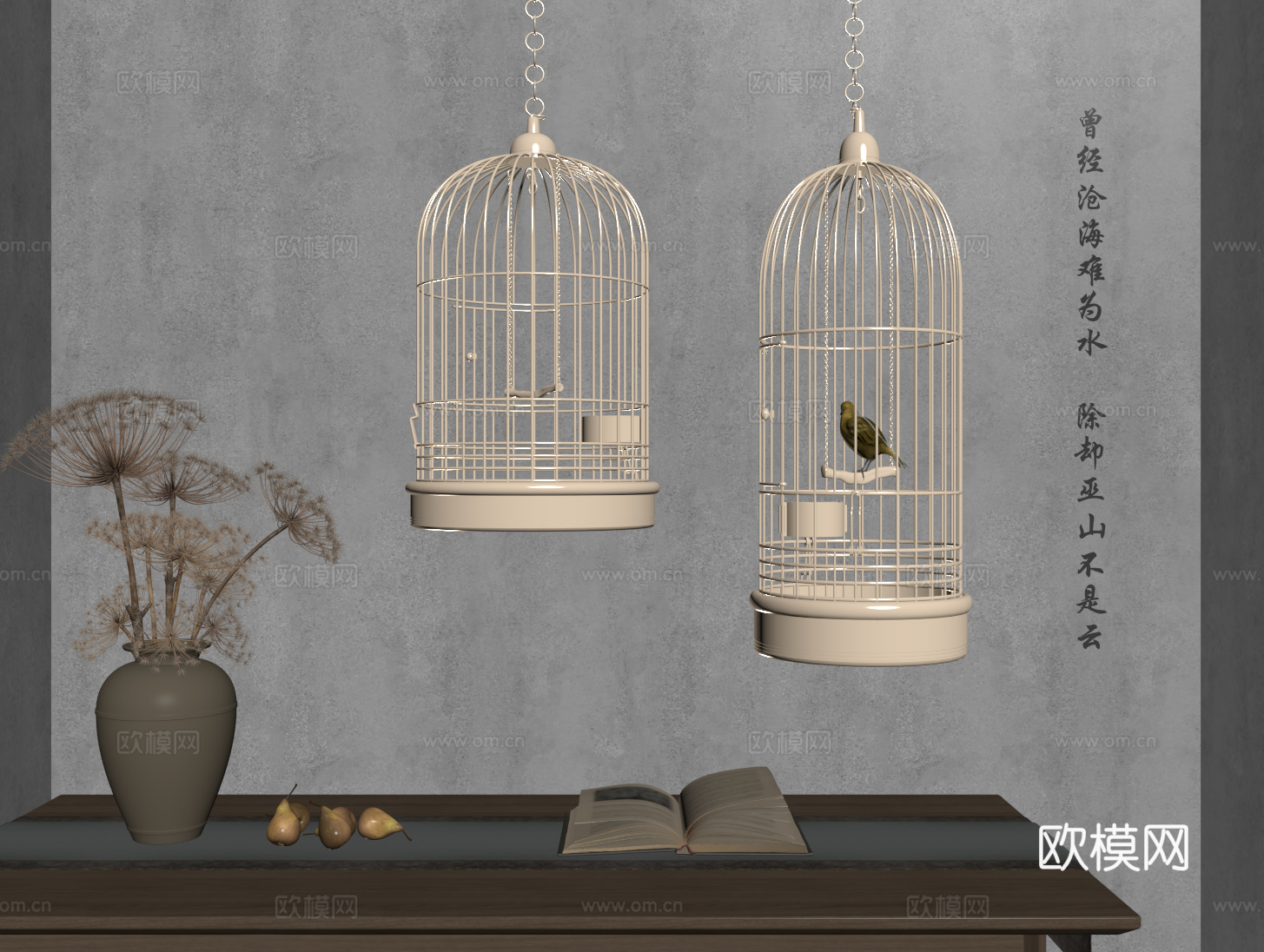 现代鸟笼 圆形鸟笼 鸟笼组合su模型