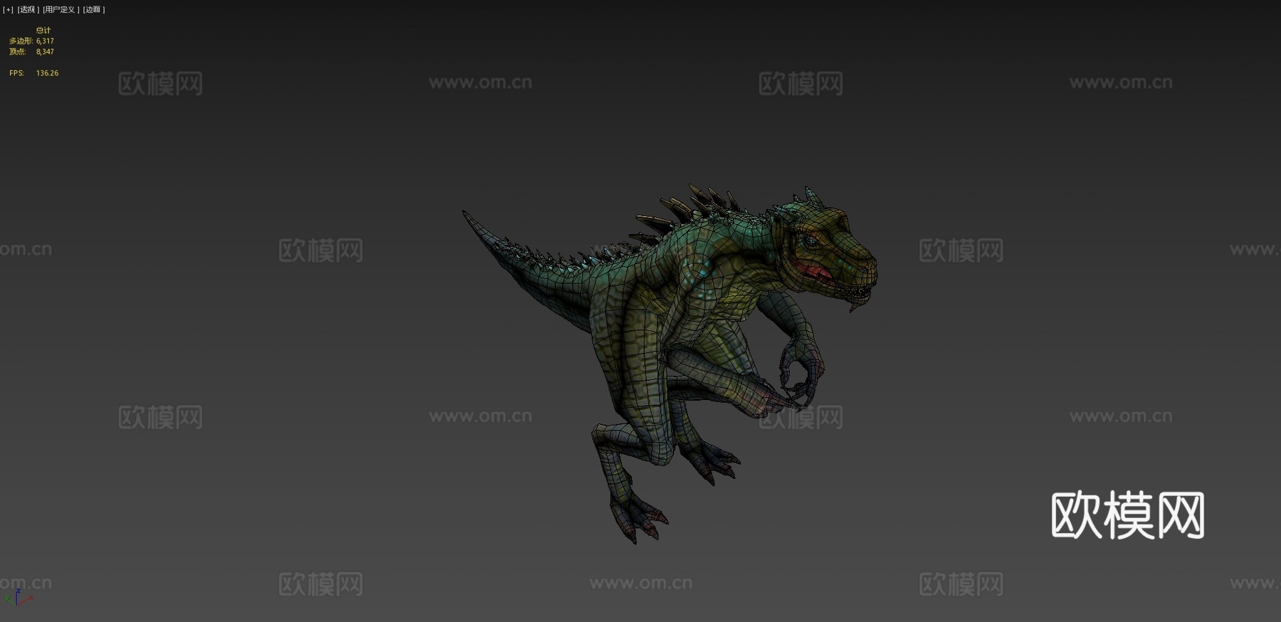 神源怪兽3d模型下载（渲染图4）