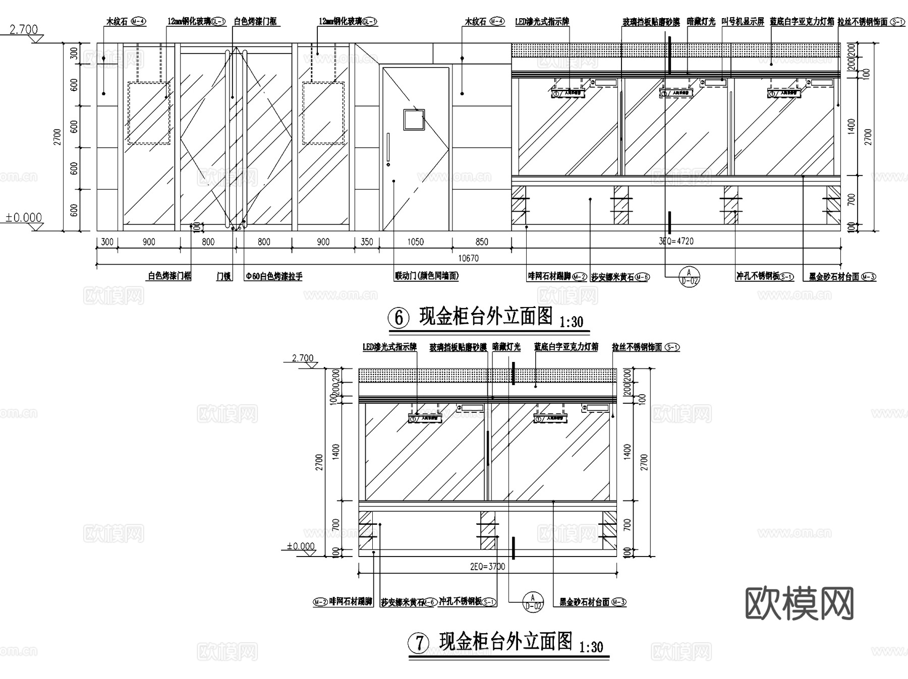 交通银行营业厅室内装饰CAD施工图全套cad施工图