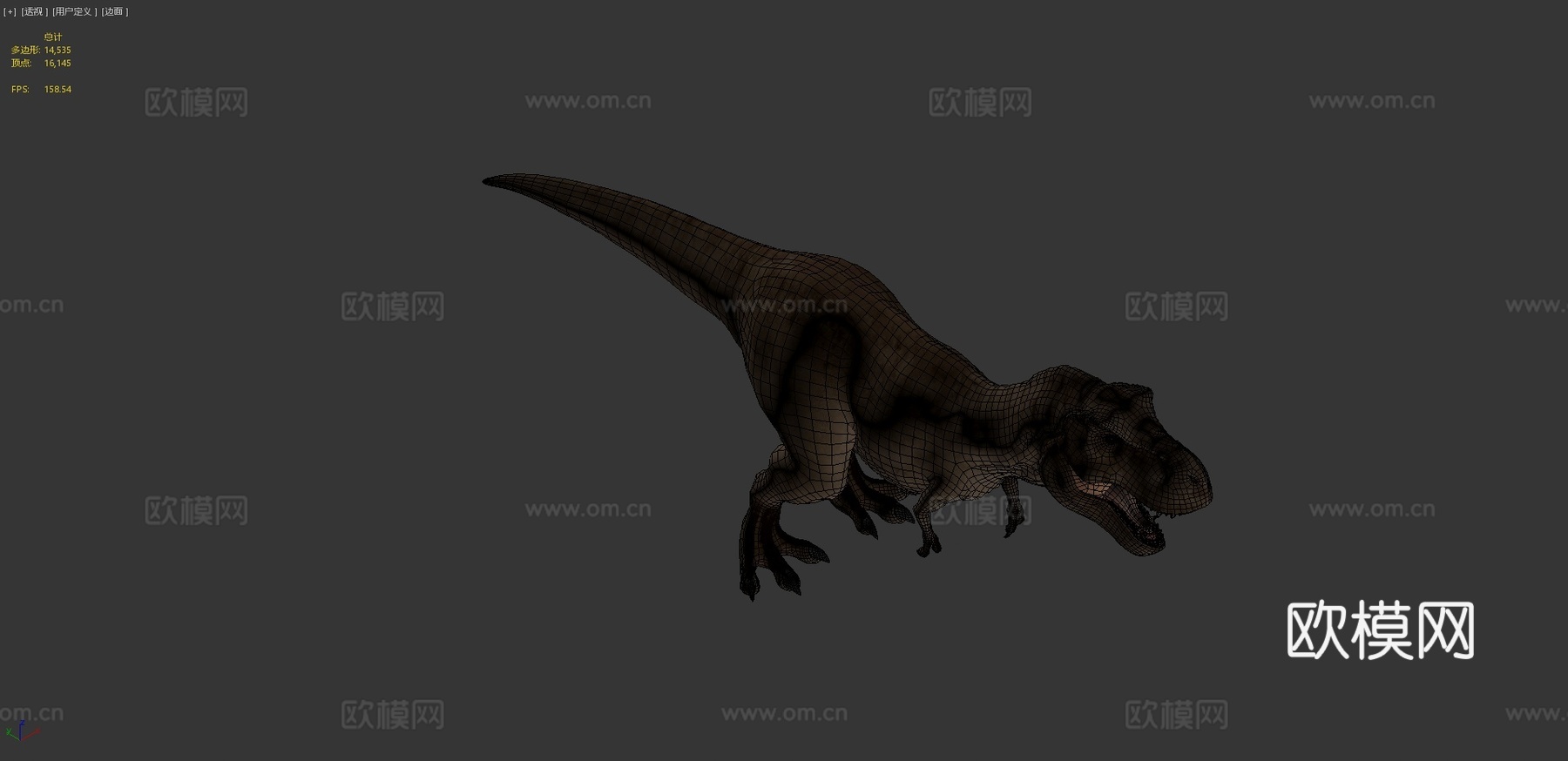 霸王龙2.文本3d模型下载（渲染图4）