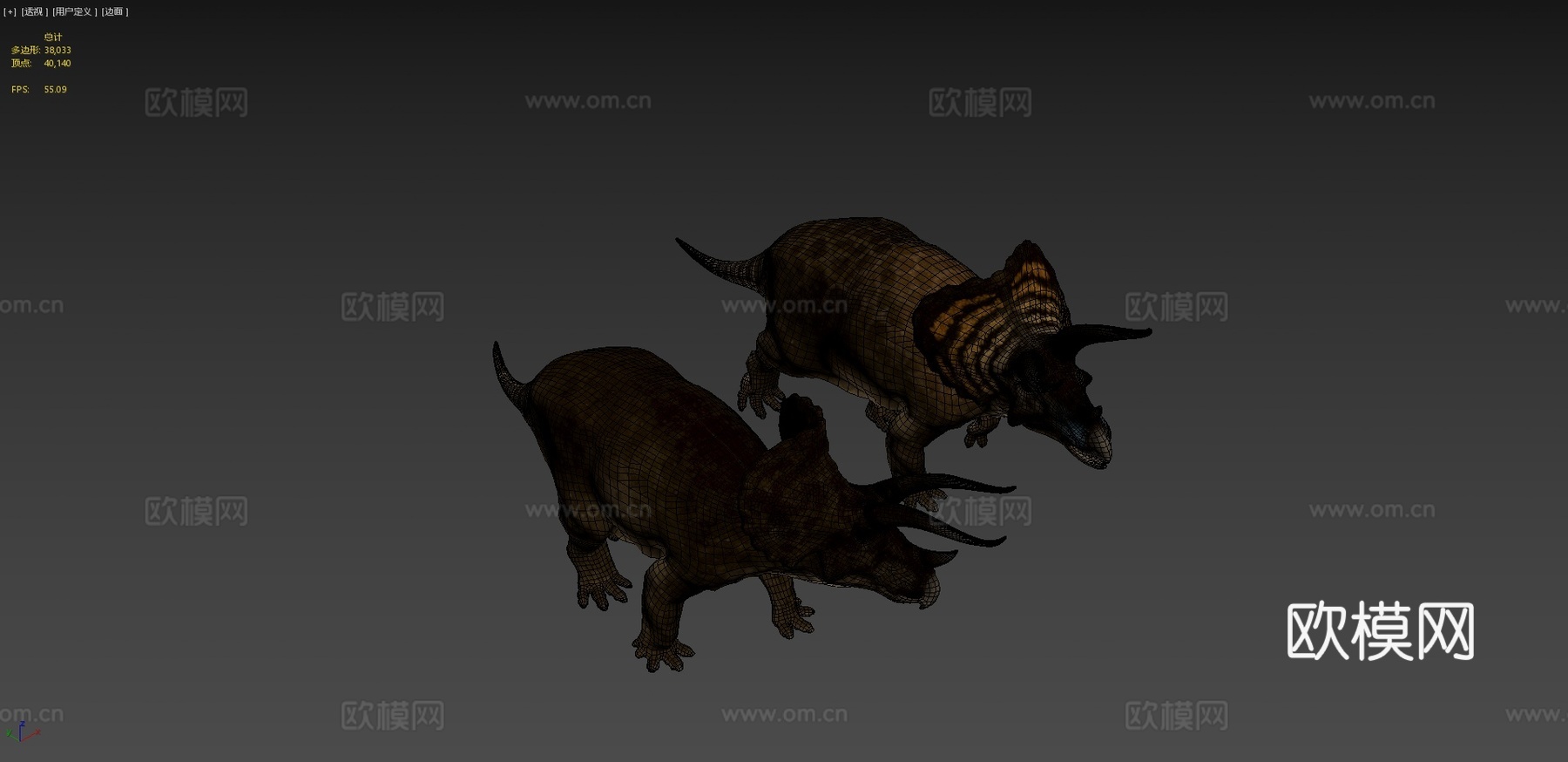 三角龙3d模型下载（渲染图3）