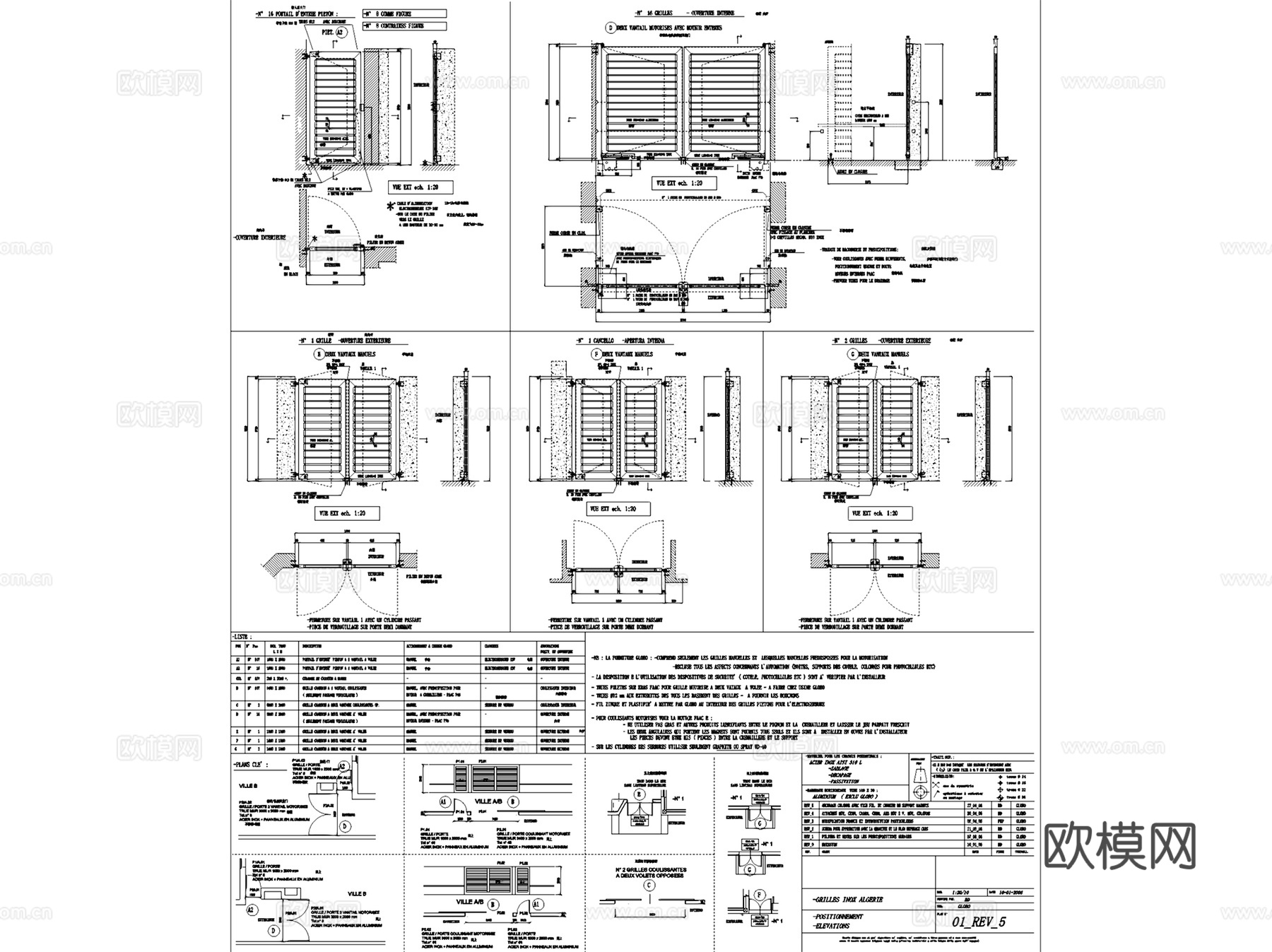 金属材质门断立面节点大样详图CAD施工图集 20套cad施工图cad施工图