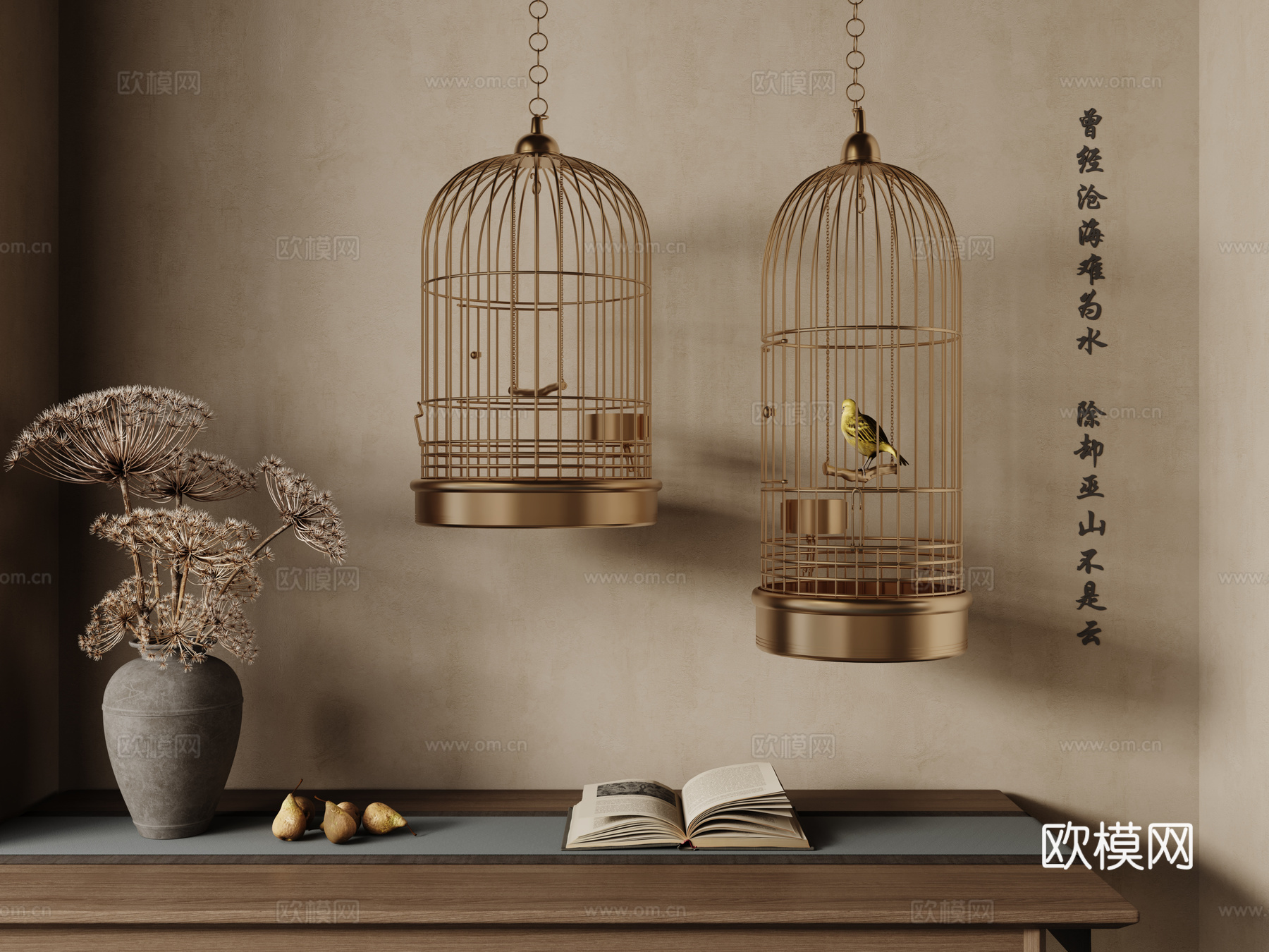 现代鸟笼 圆形鸟笼 鸟笼组合su模型
