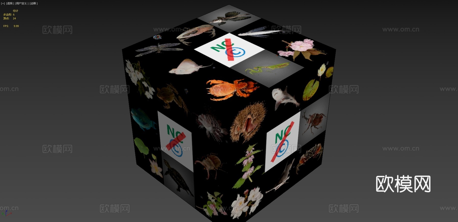 超出默认许可的3D模型使用3d模型下载（渲染图3）