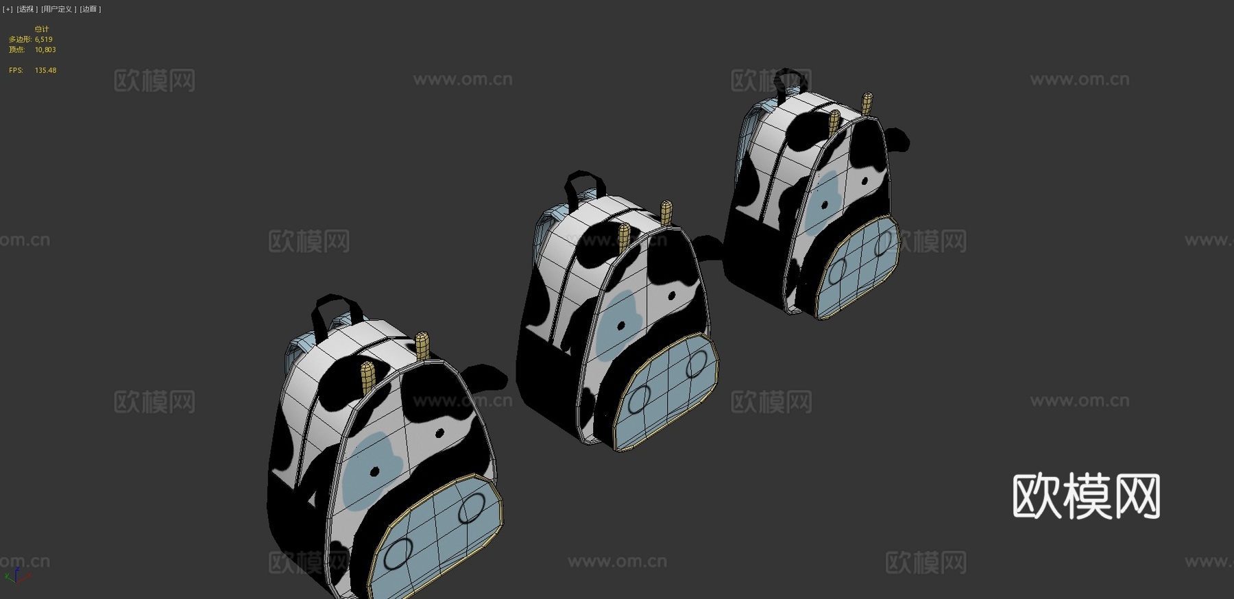 可爱低多边形奶牛背包3d模型下载（渲染图4）