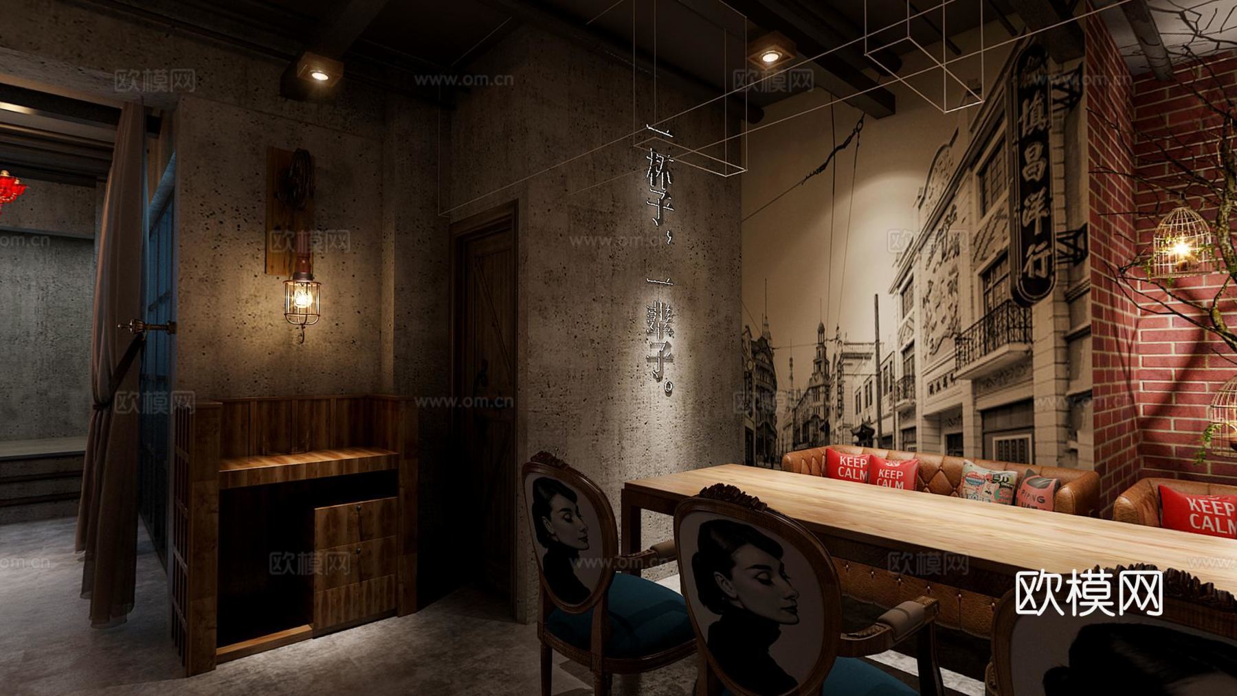 工业风复古 工业风 怀旧 咖啡厅 茶室 前台 餐桌椅 洽3d模型下载（渲染图1）