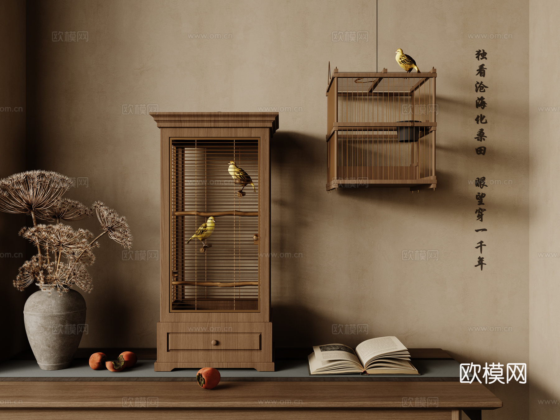 新中式鸟笼 方形鸟笼 鸟笼组合su模型