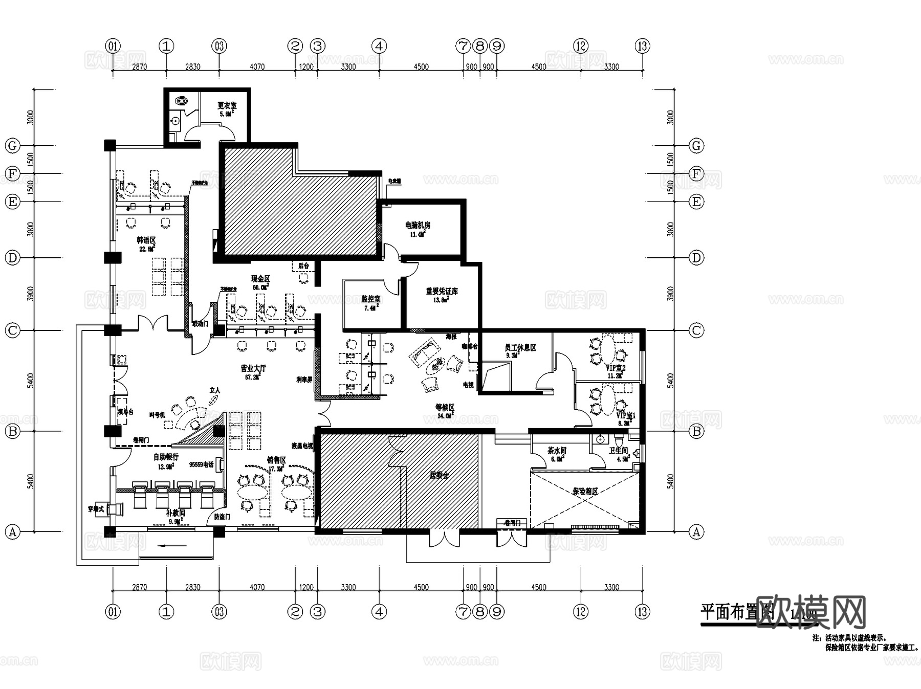 交通银行营业厅室内装饰CAD施工图全套cad施工图