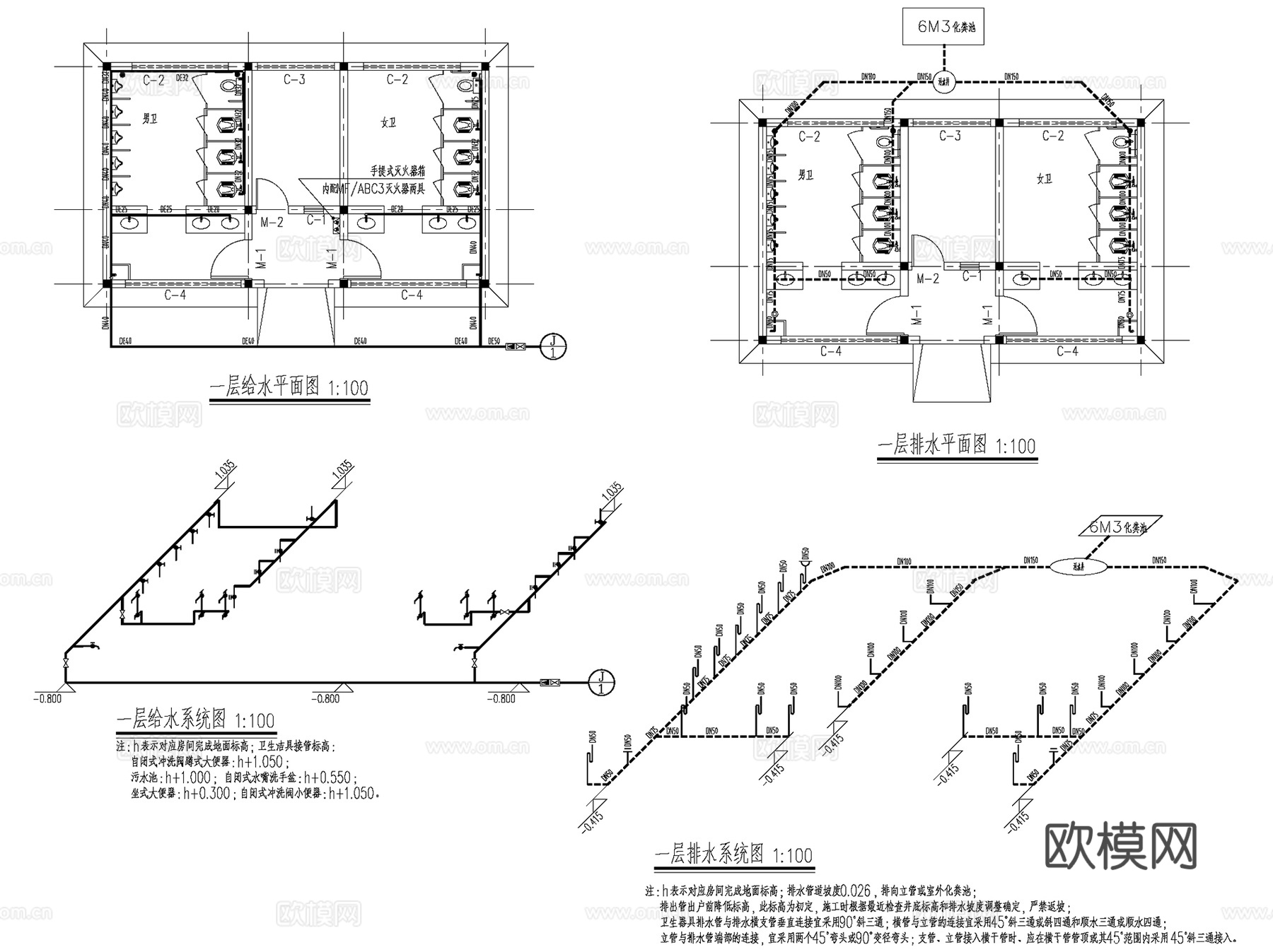 街头游园公共厕所卫生间建筑CAD施工图全套cad施工图
