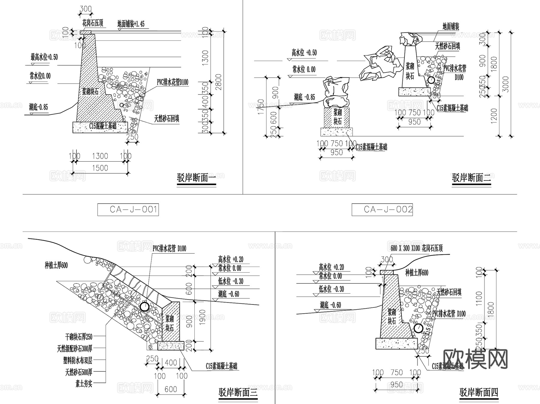 景观园林溪流驳岸池岸做法施工图详图集 60套cad施工图
