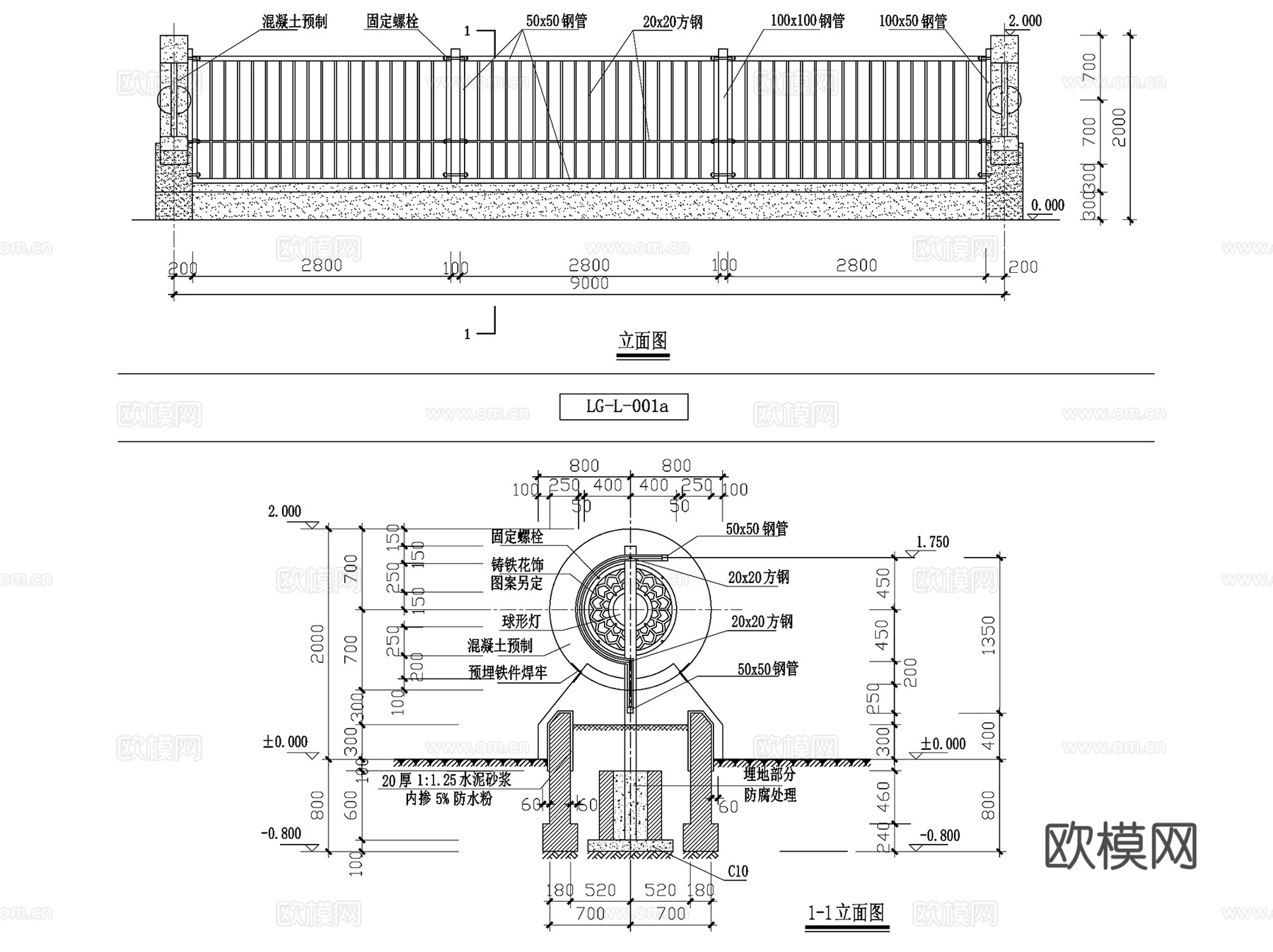 景观平台栈道挑台栏杆做法CAD施工图详图集 80套cad施工图