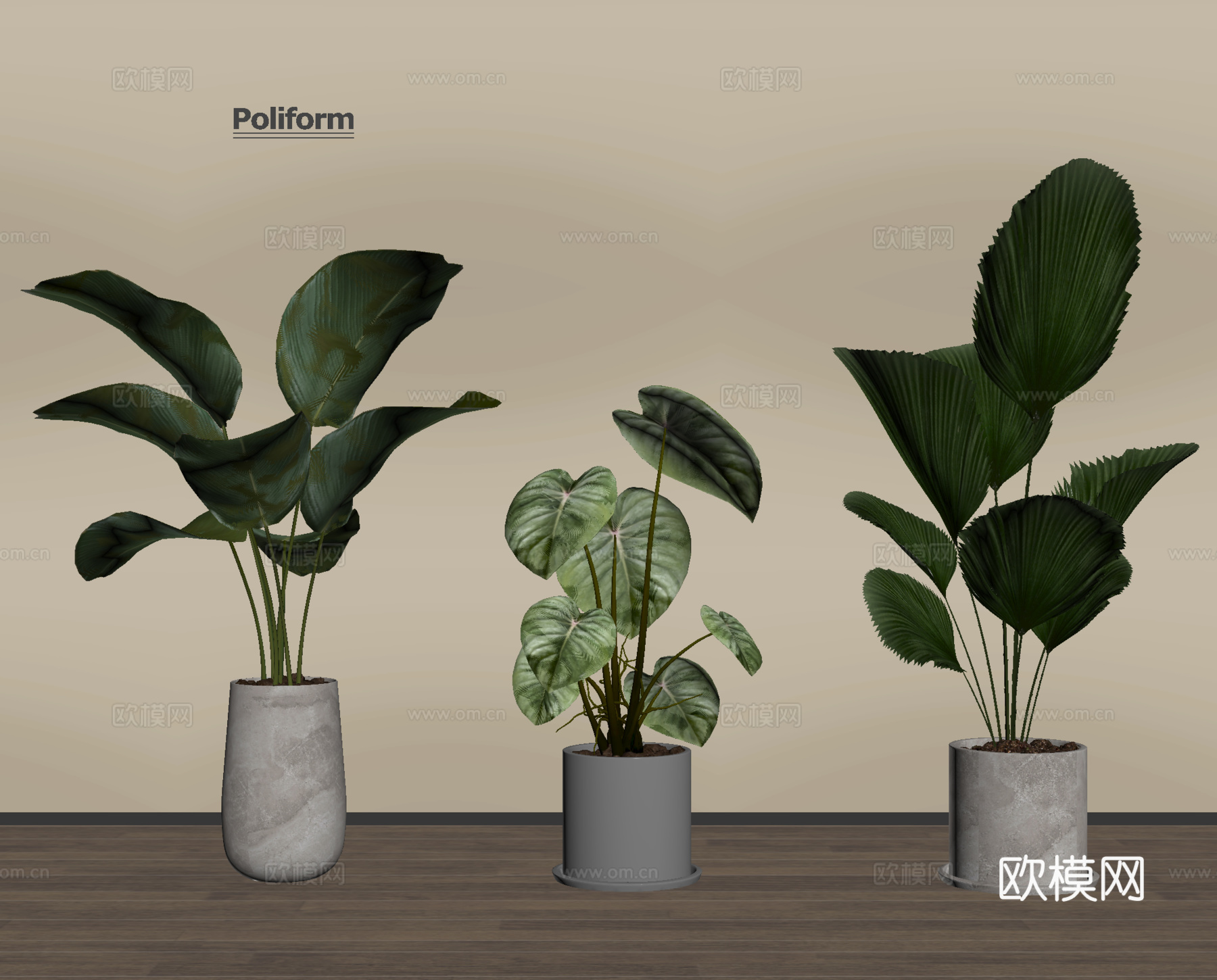 家居植物盆栽 绿植盆景su模型