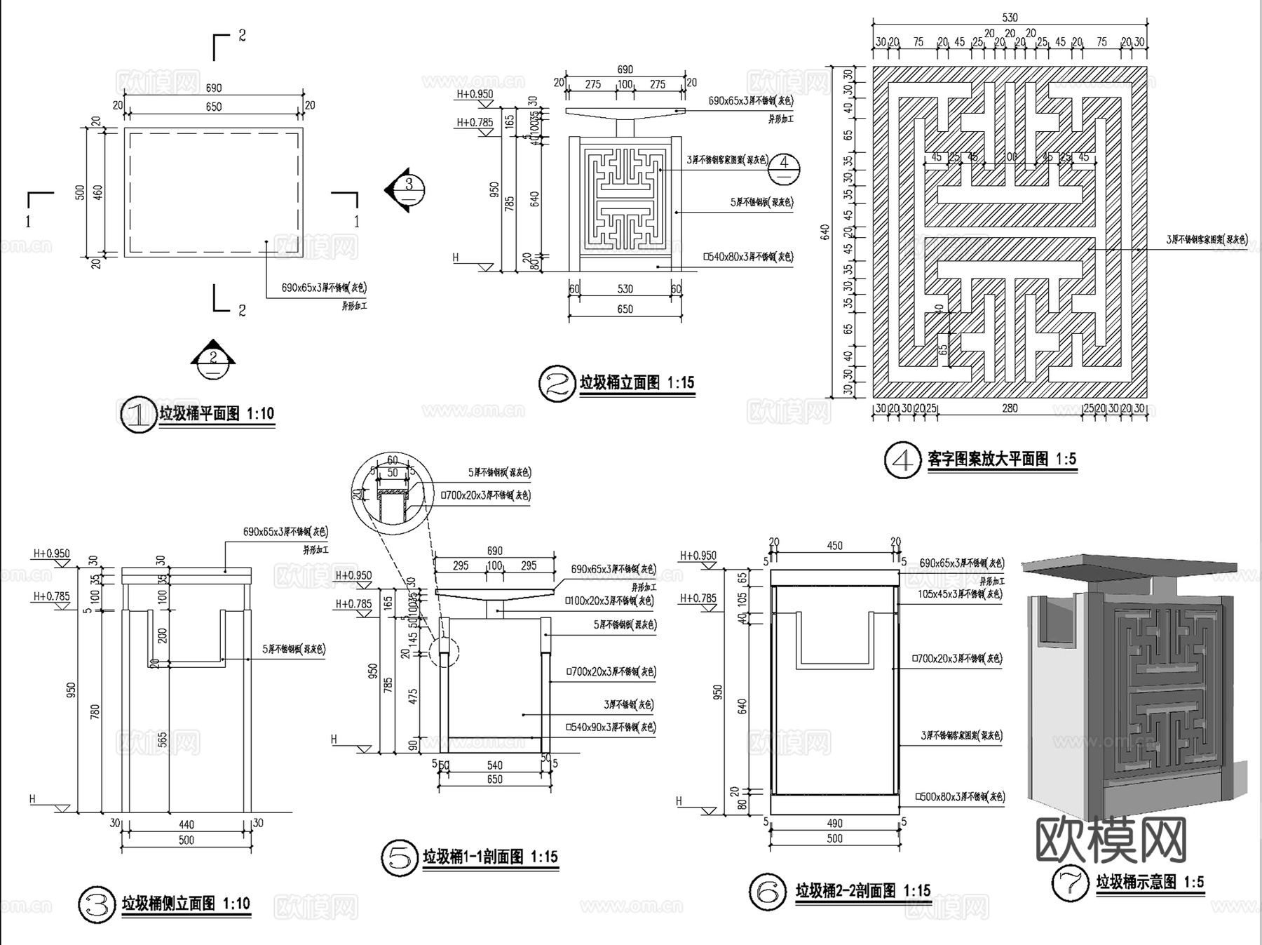 景观垃圾桶标识牌小品大样CAD施工详图集 6套cad施工图