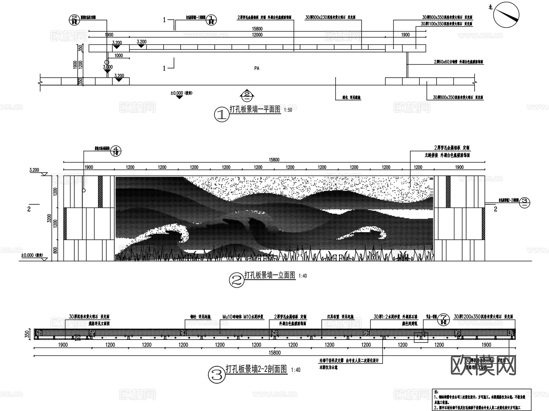 昆明金科江湖海示范区景观CAD施工图全套+SU模型cad施工图