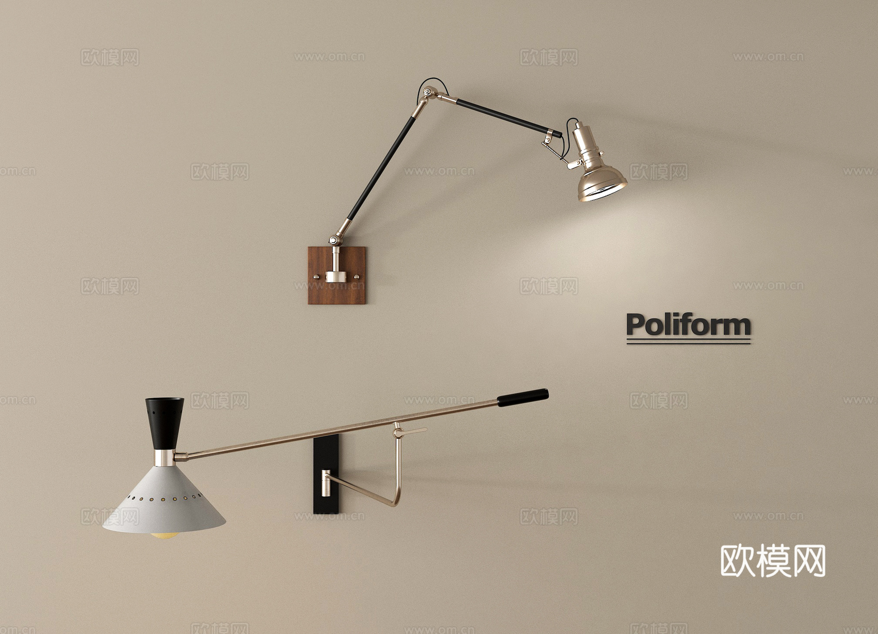 中古侘寂壁灯 金属壁灯 摇臂灯3d模型下载