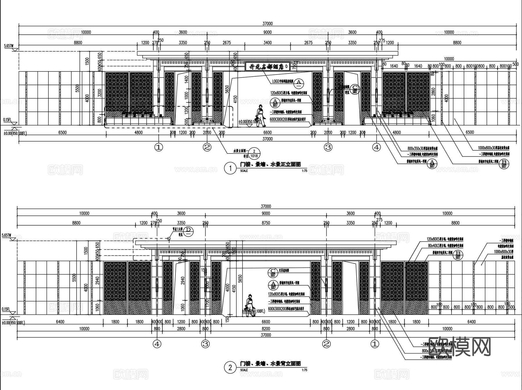 居住区入口大门门楼岗亭CAD施工图+SU 22套cad施工图