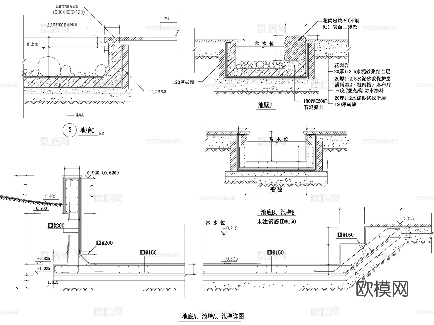 景观水池镜水面水景CAD施工图集 8套cad施工图