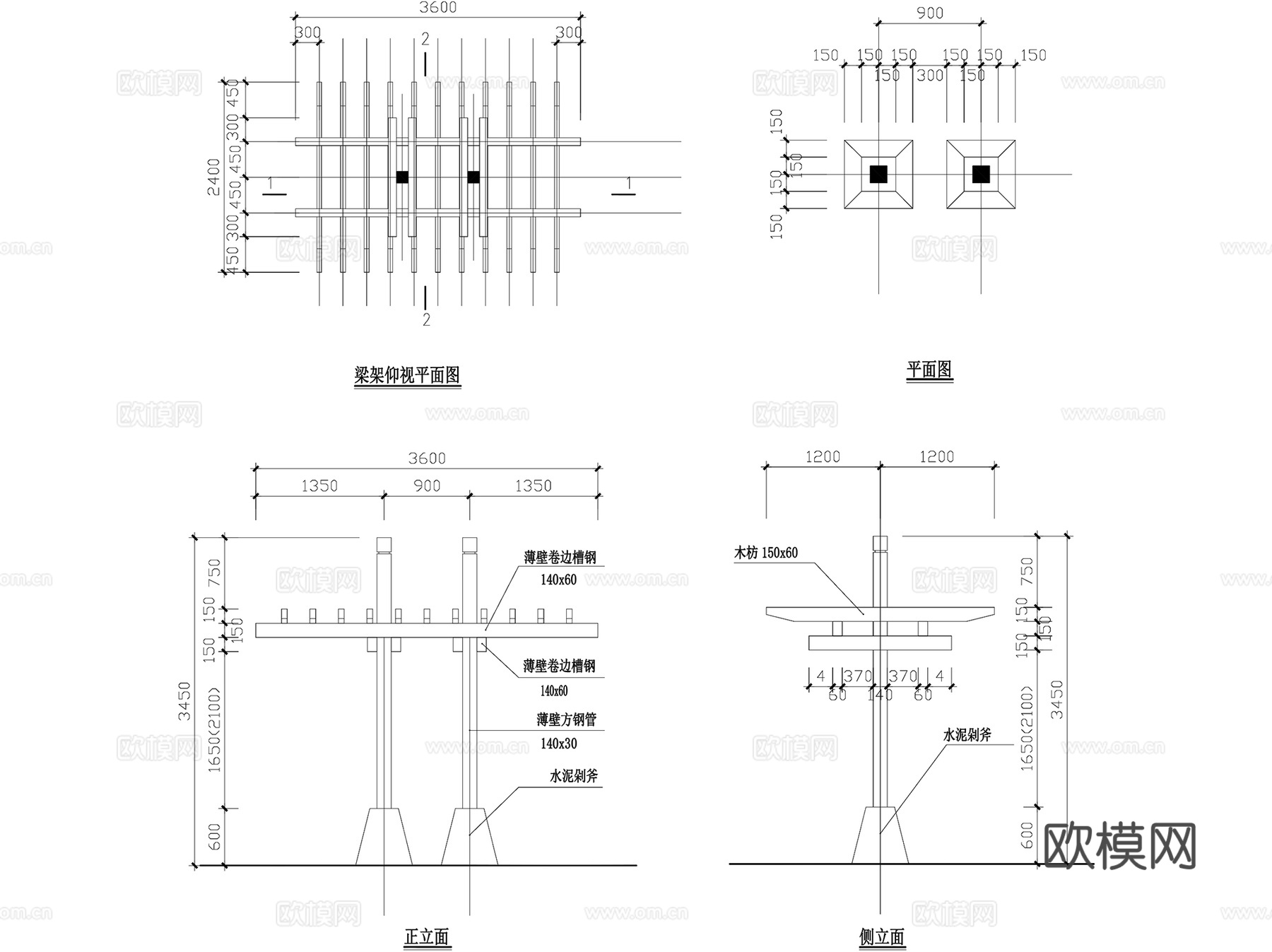 景观休闲廊架花架CAD施工图集 36套cad施工图