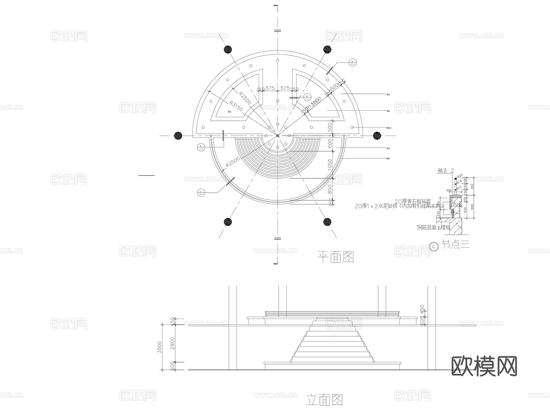 景观叠水跌水景墙CAD施工图集 6套cad施工图