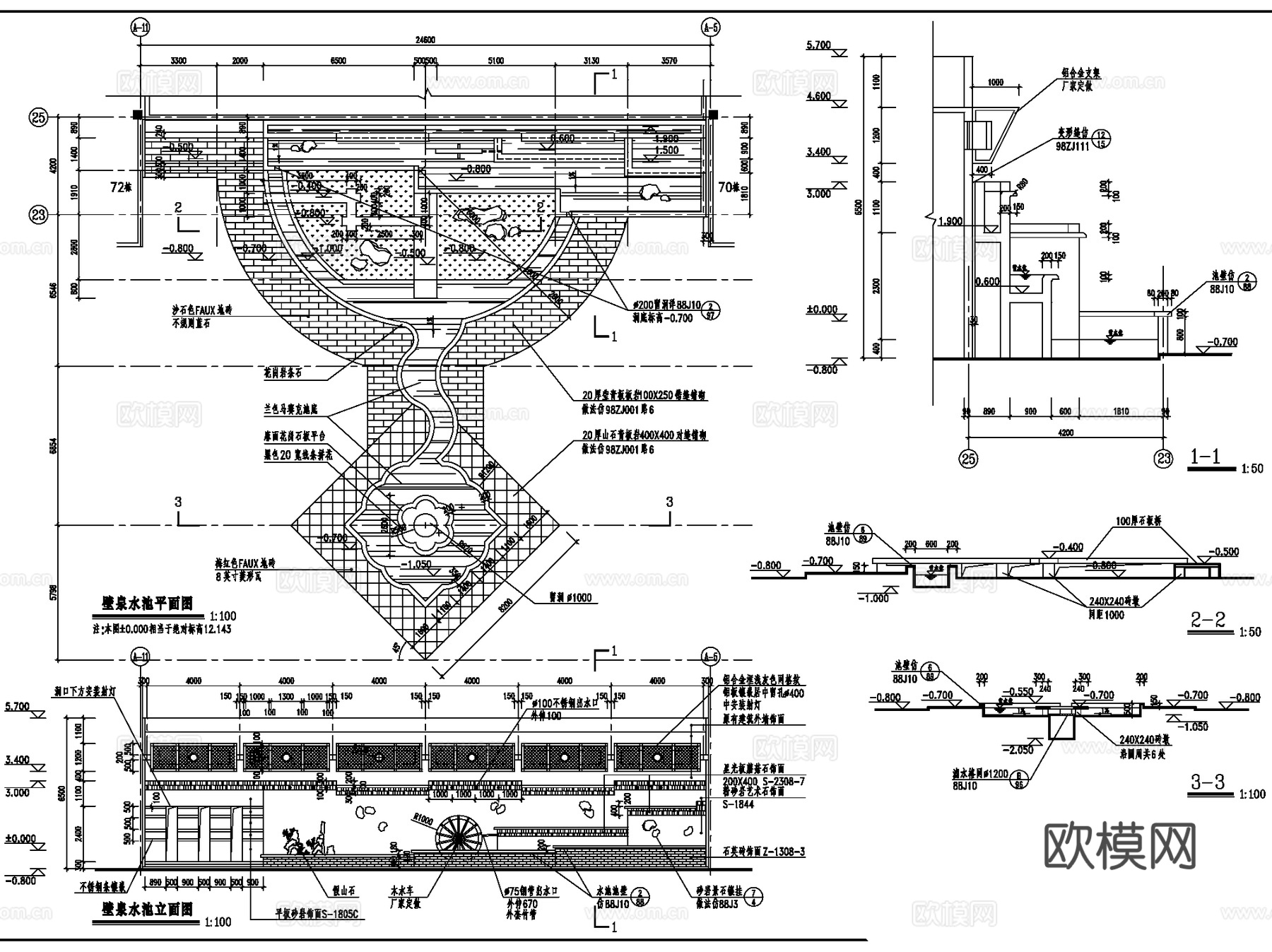 居住区大区景观设计CAD施工图集 3套cad施工图