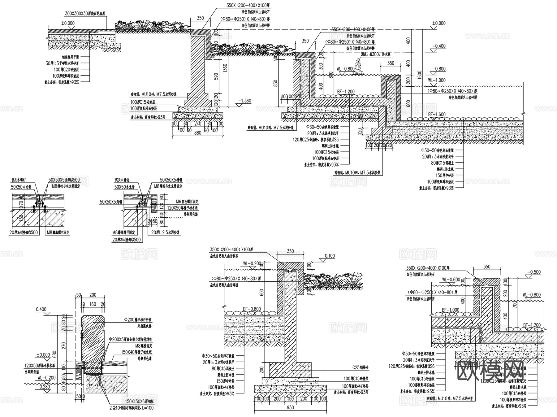 景观自然水景CAD施工图+SU模型 2套cad施工图