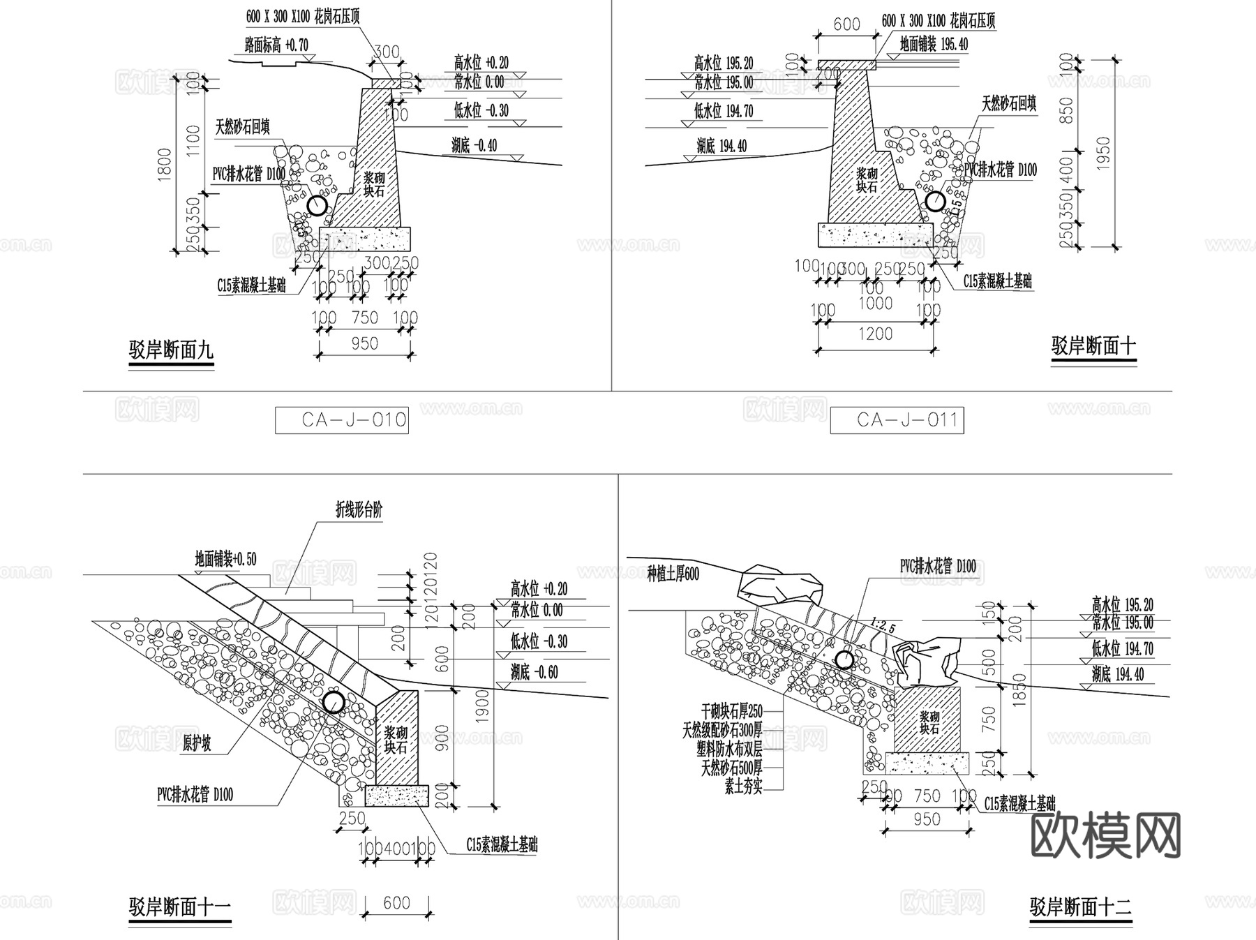 景观园林溪流驳岸池岸做法施工图详图集 60套cad施工图