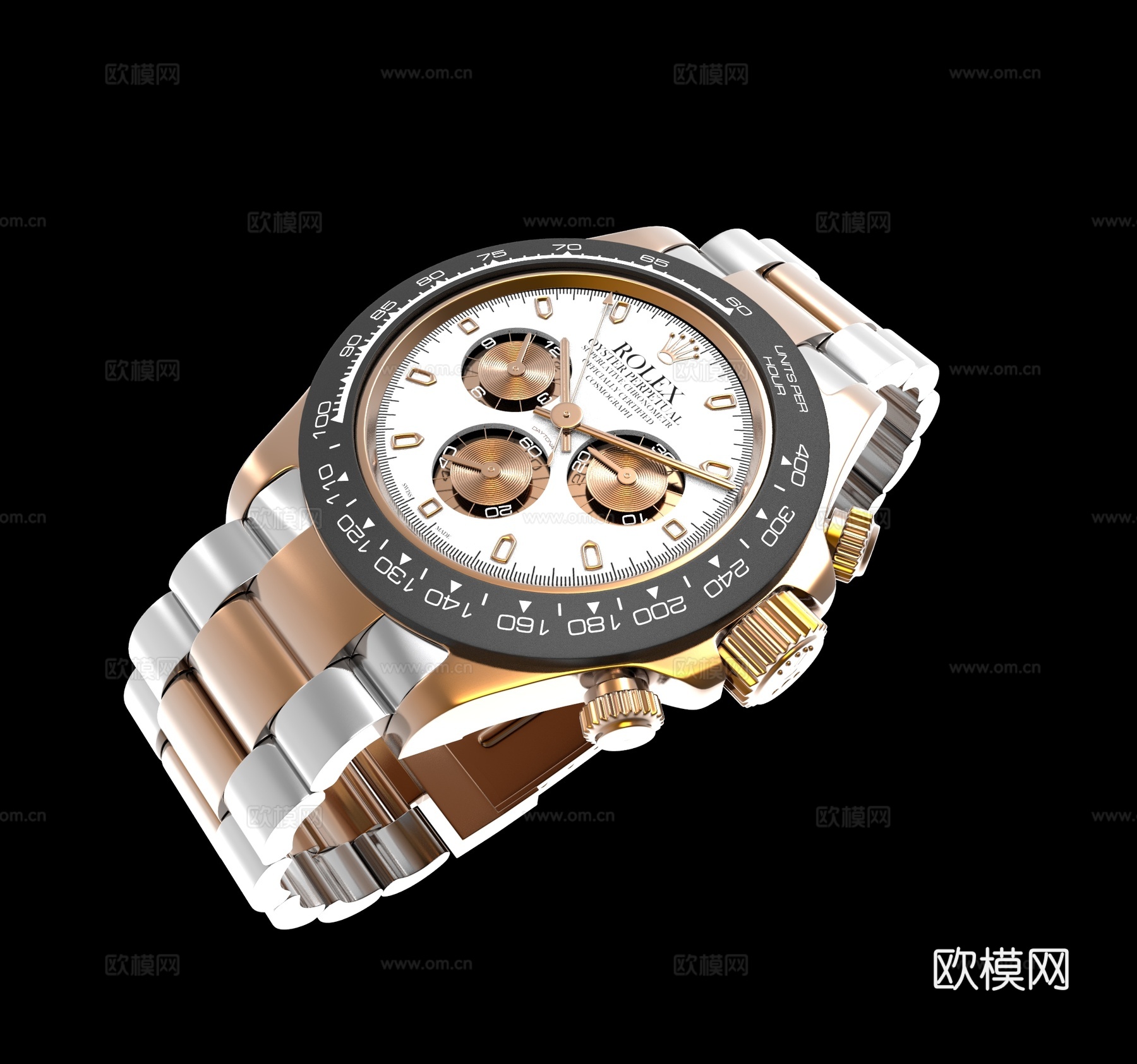 生活用品 手表su模型