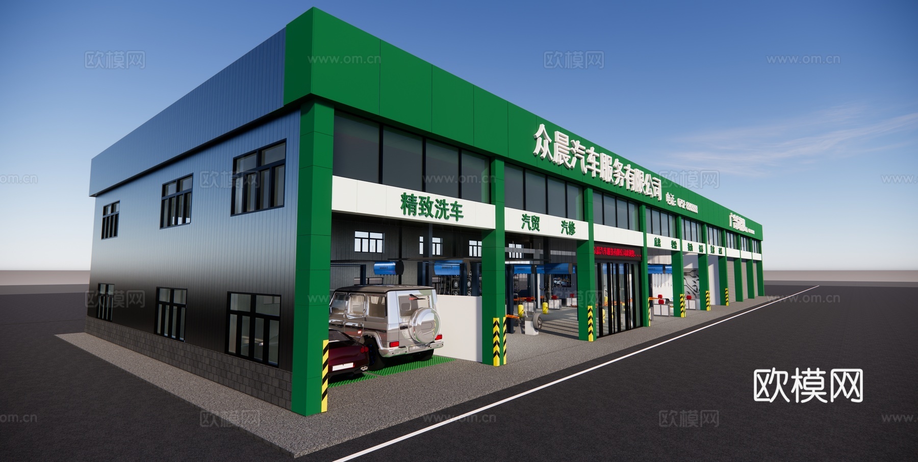 钢结构汽修店 4S店su模型