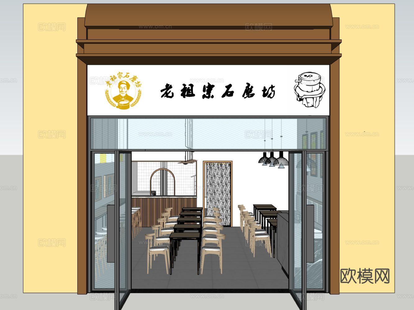 食堂明档su模型