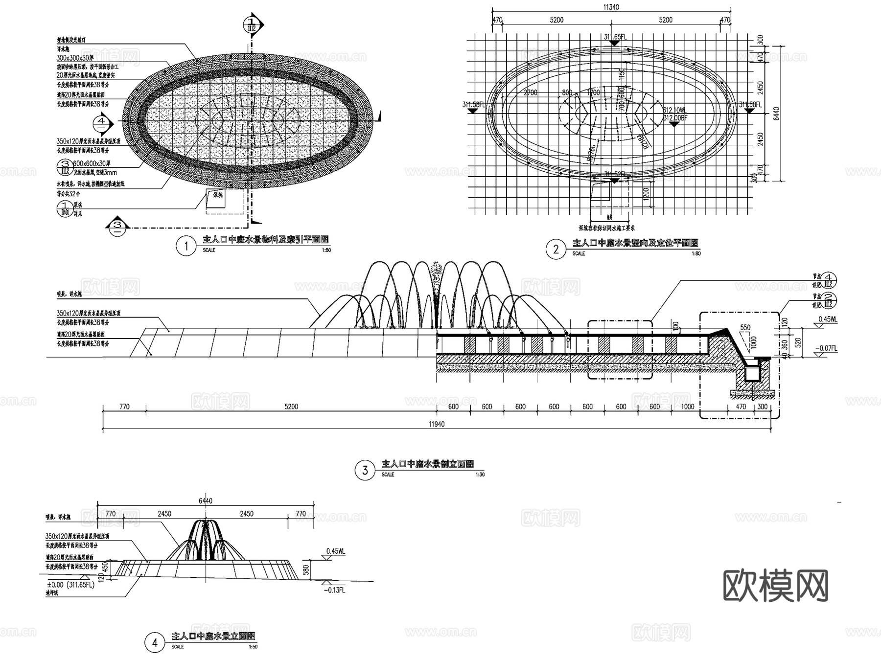镜面水池静水面景观水景CAD施工图集 18套cad施工图