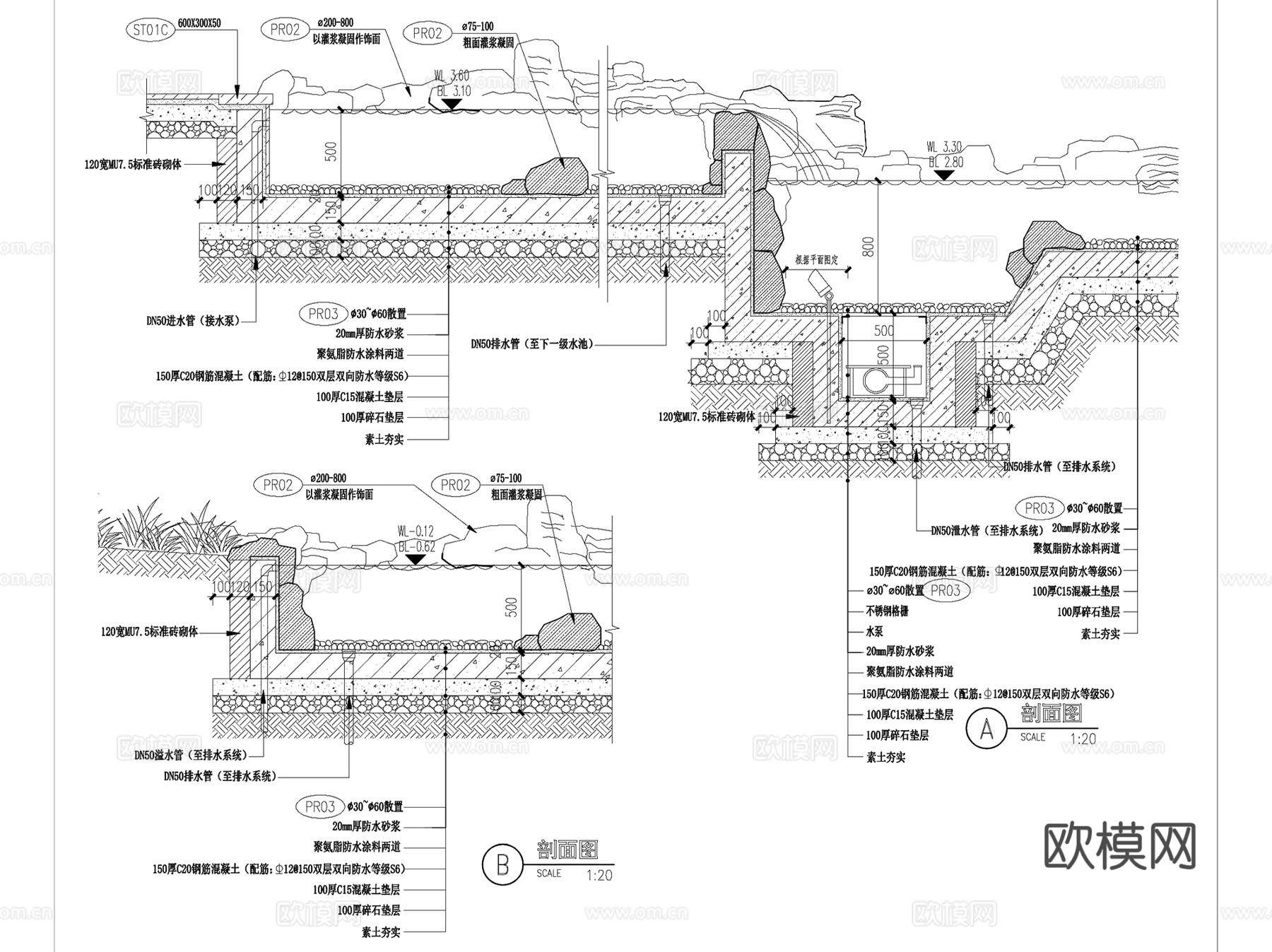 居住区景观铺装座凳水系栏杆看台通用CAD施工详图集 8套cad施工图