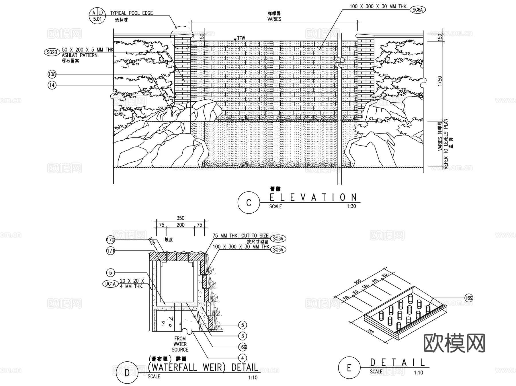 景观水幕瀑布水景CAD施工图集 25套cad施工图