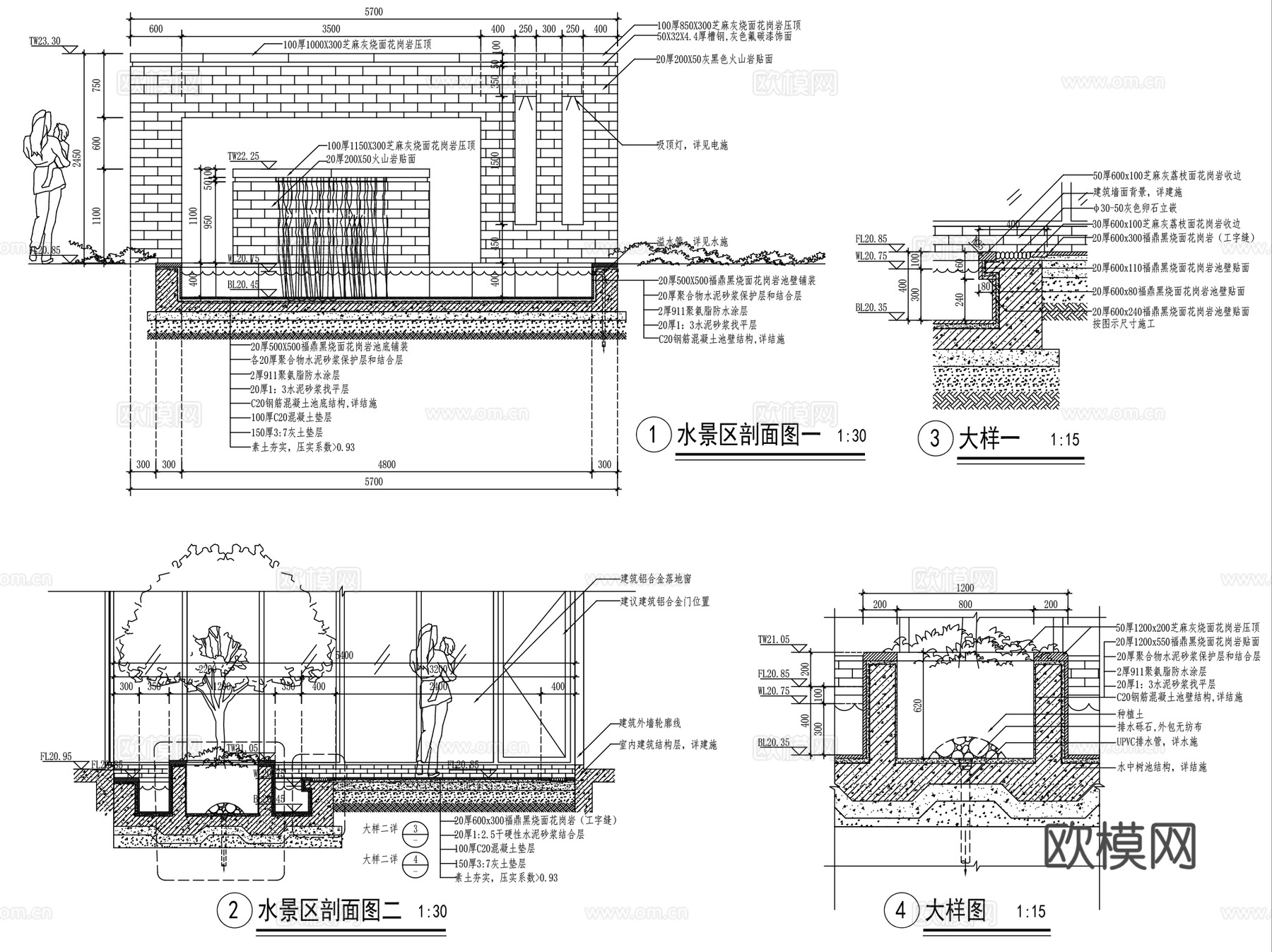 景观水景涌泉水幕镜水面CAD施工图集 80套cad施工图