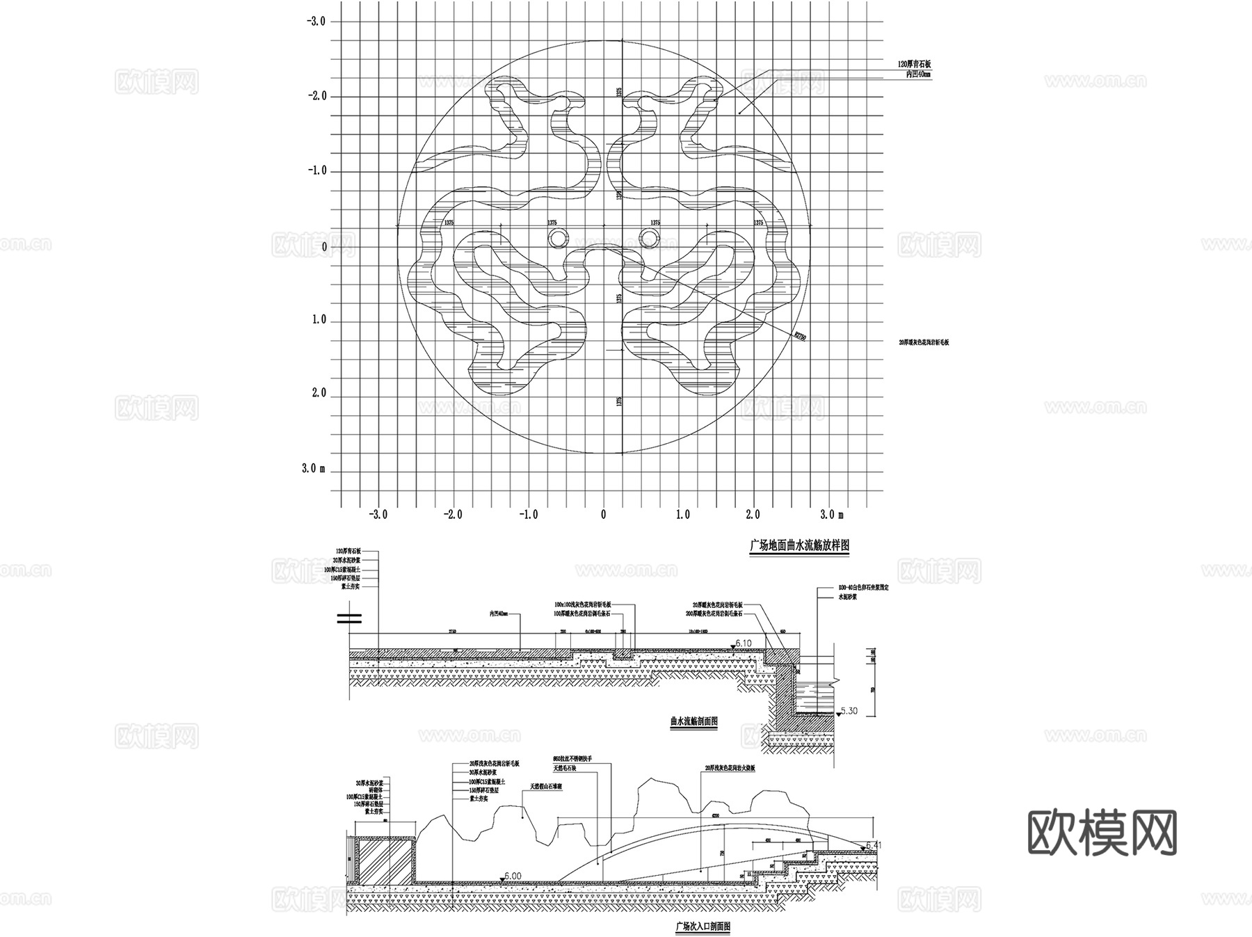 景观水池镜水面水景CAD施工图集 8套cad施工图