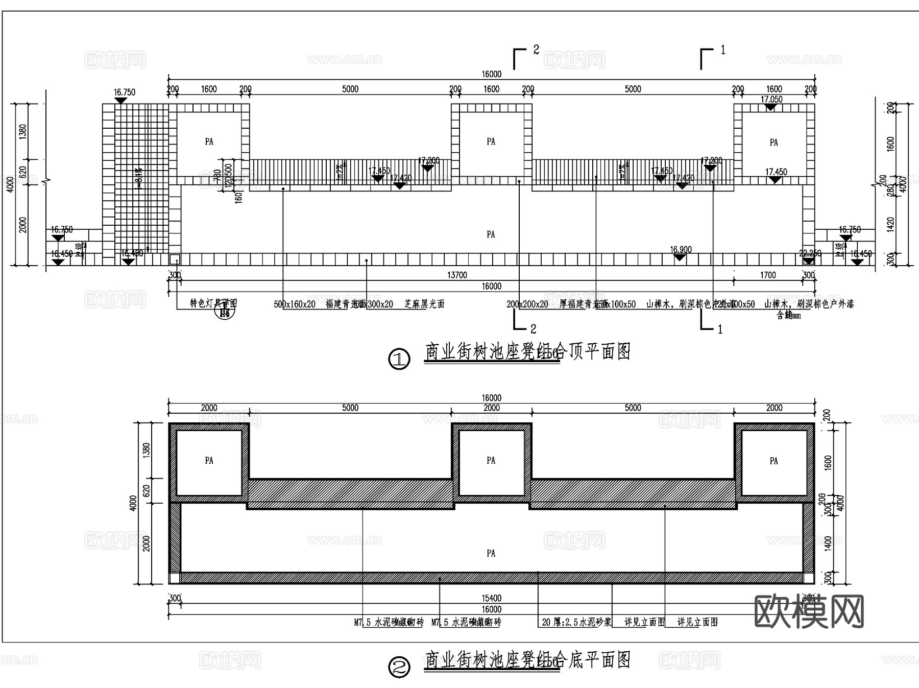 景观座椅座凳坐凳大样CAD施工详图集 5套cad施工图