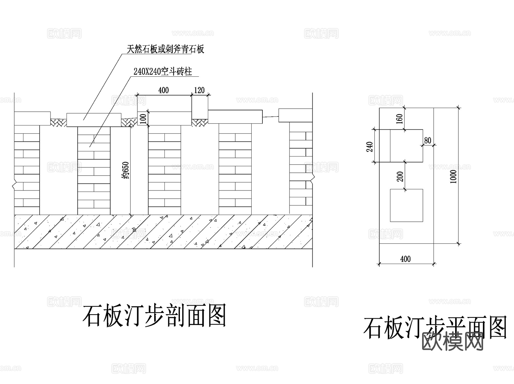 景观休闲汀步做法CAD施工图详图集 13套cad施工图