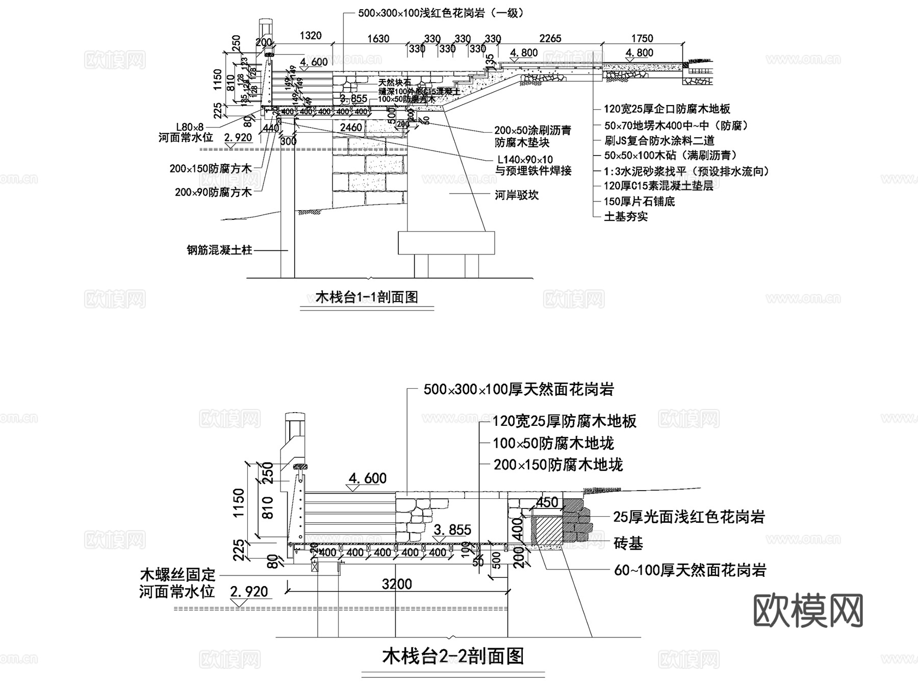 景观休闲木栈道平台栏杆观景台CAD施工图集 15套cad施工图