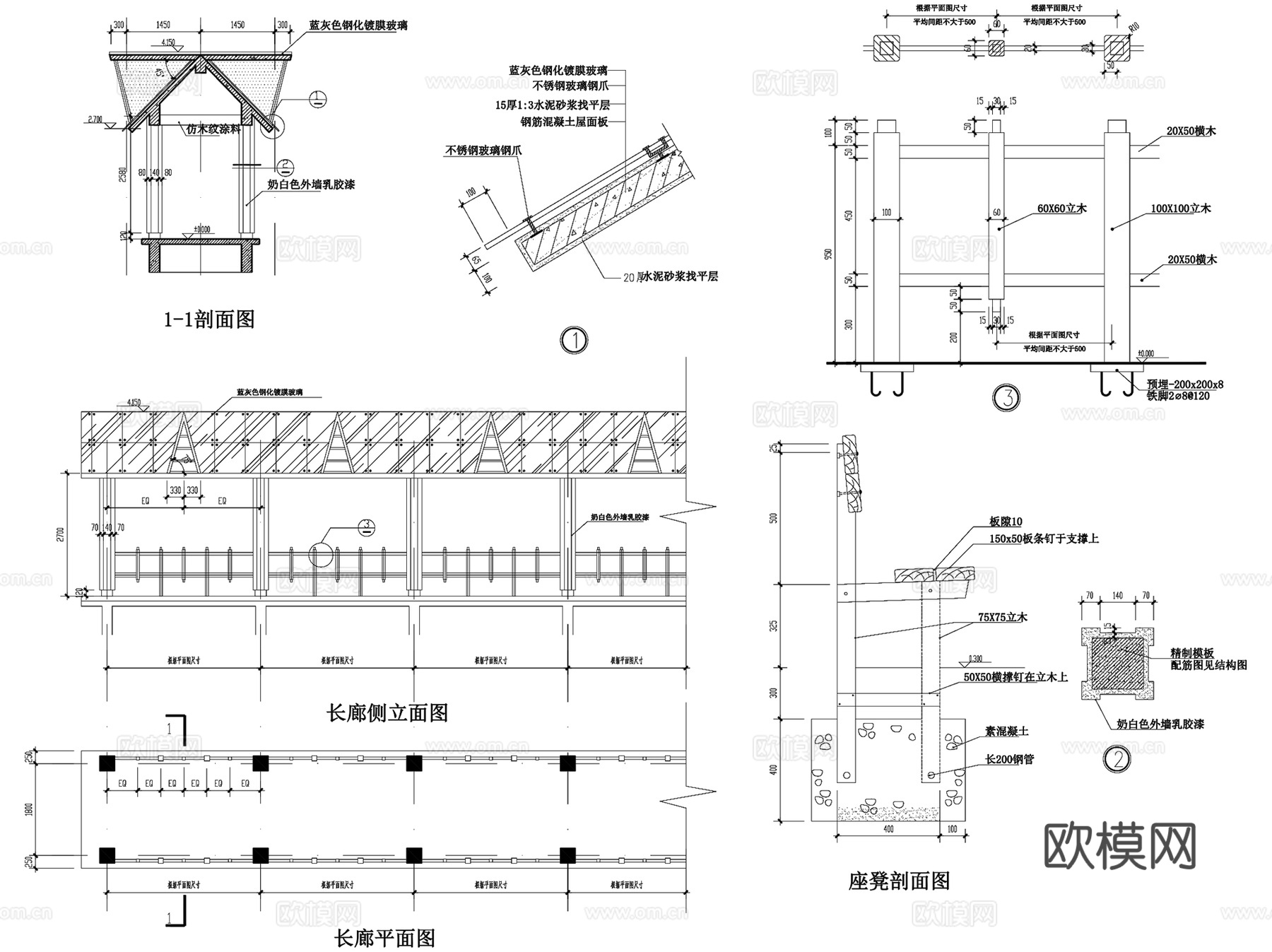 景观休憩休闲廊架CAD施工图详图集 59套cad施工图
