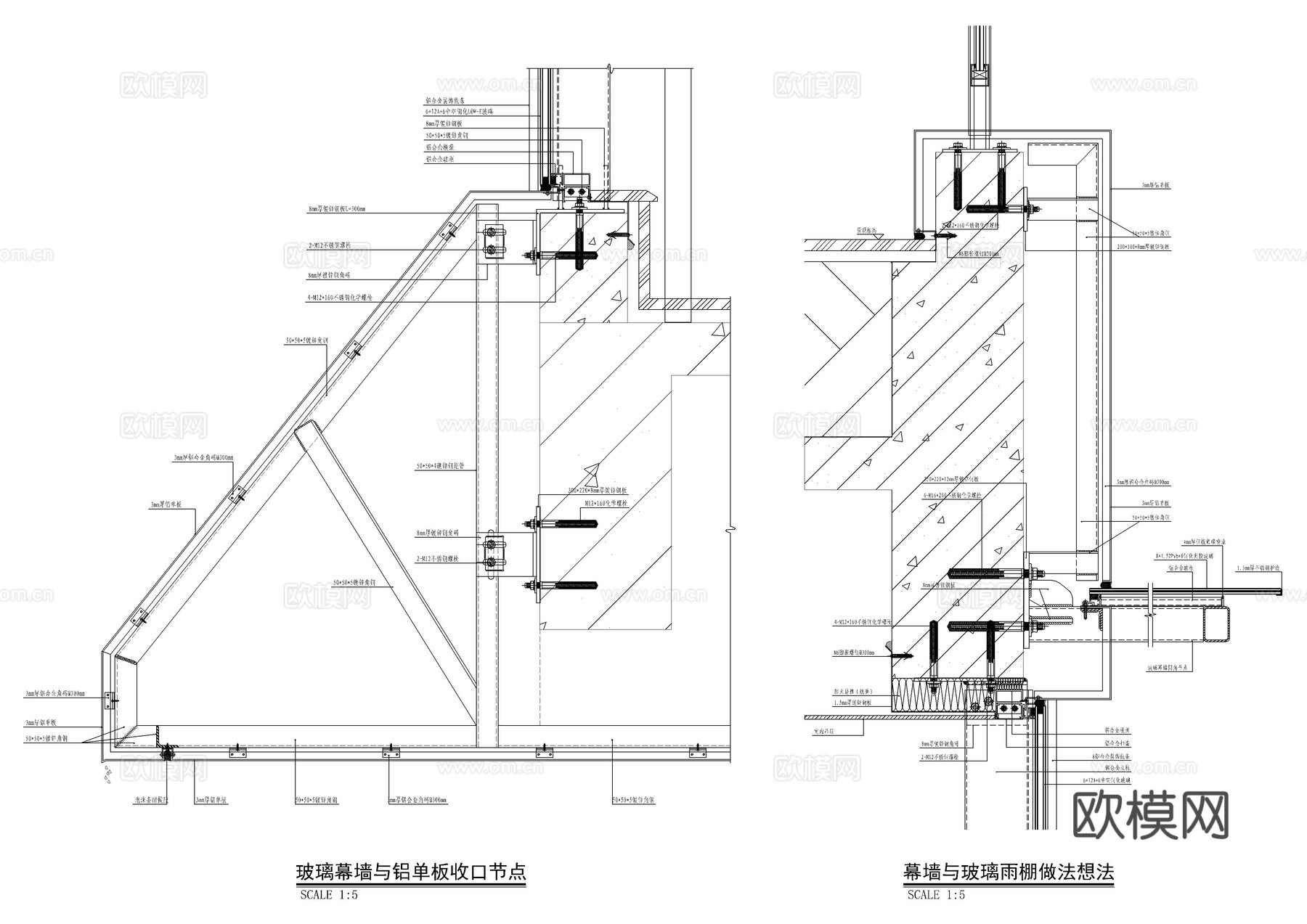 玻璃幕墙结构详图cad施工图