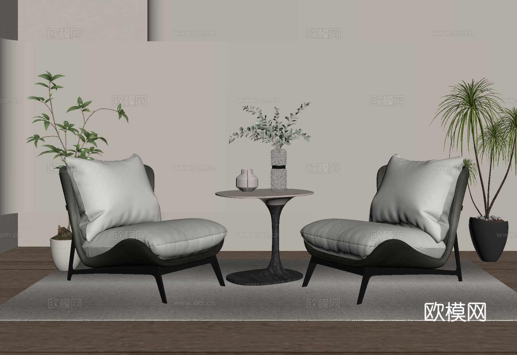 现代休闲桌椅 布艺休闲椅 盆栽su模型su模型