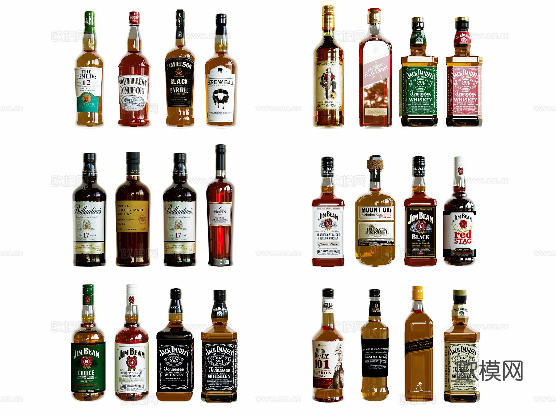 现代酒水3d模型下载